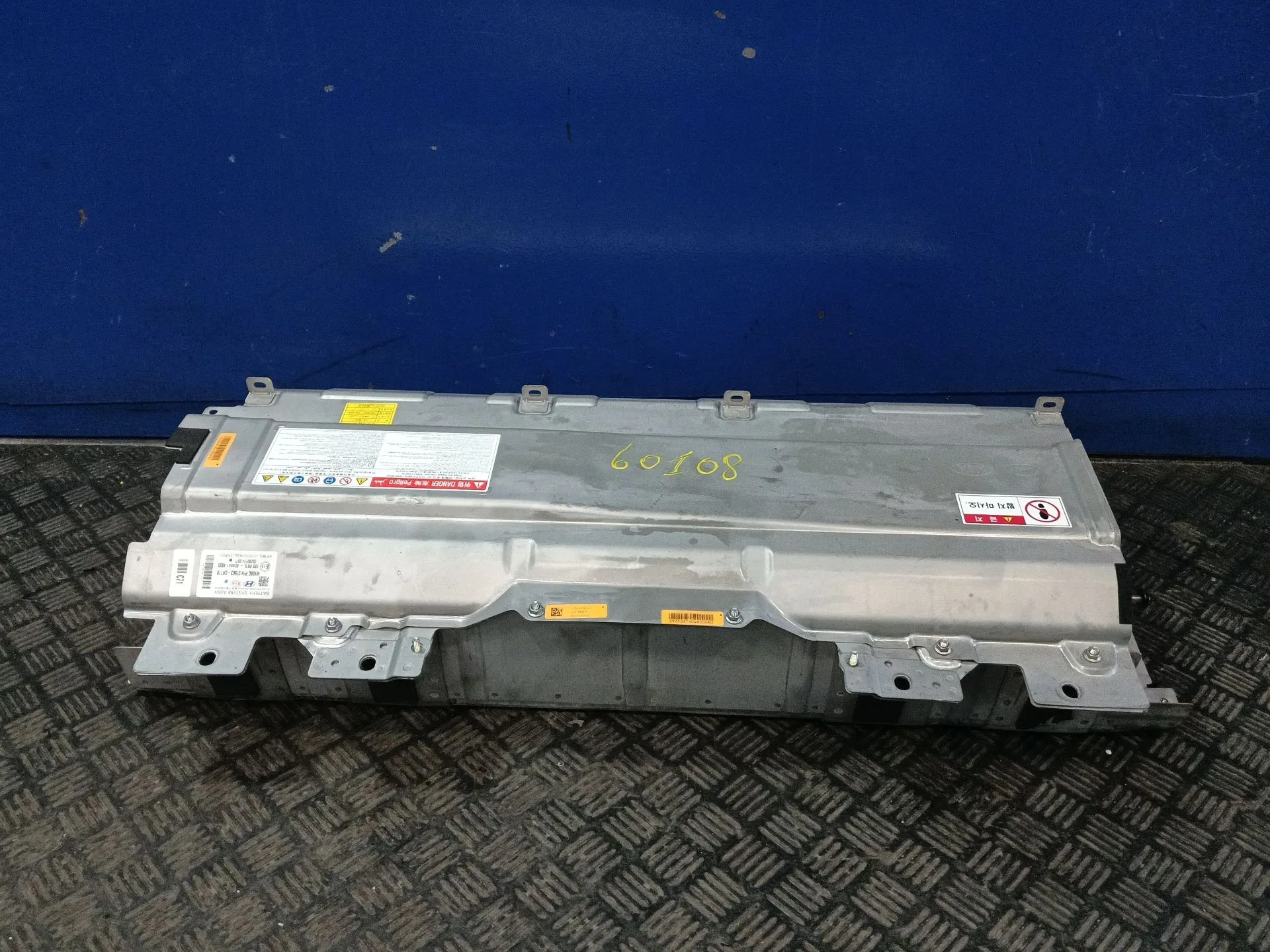 Bateria para Kia Xceed (Cd)
