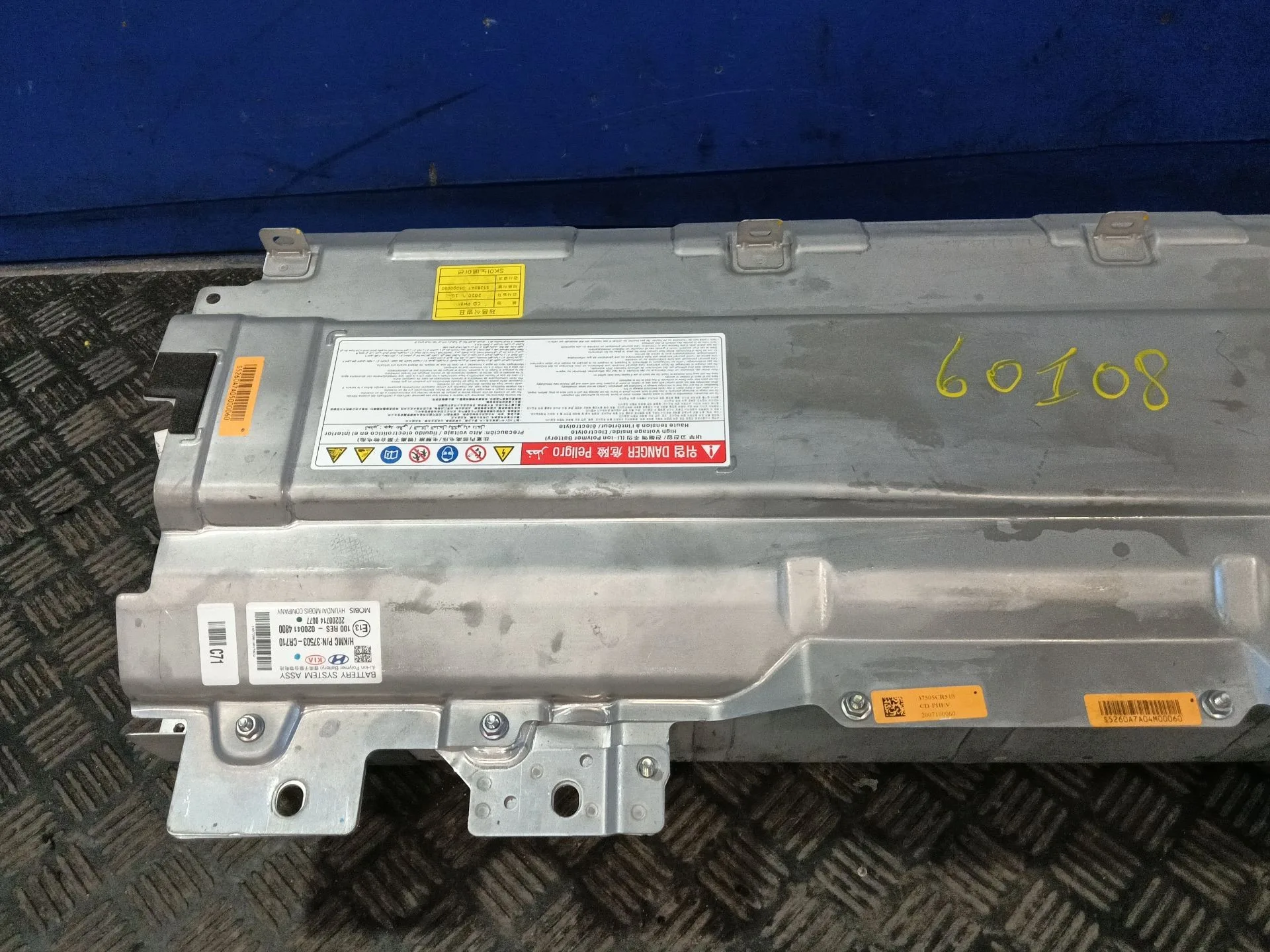 Bateria para Kia Xceed (Cd)