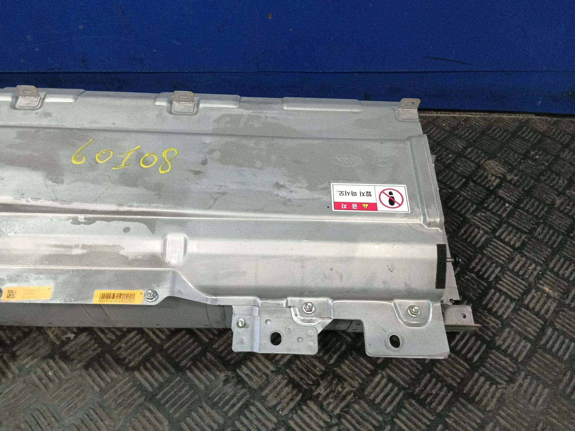 Bateria para Kia Xceed (Cd)