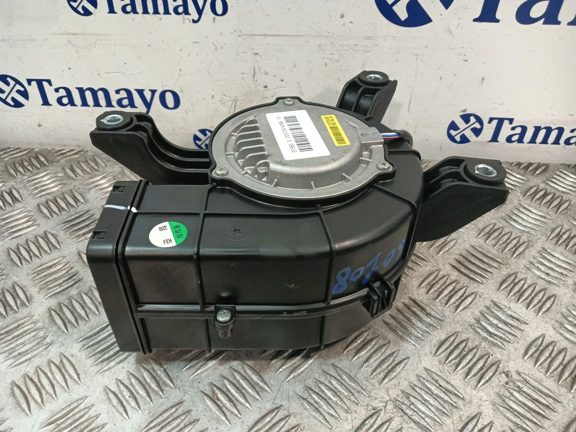 Motor Calefaccion para Kia Xceed (Cd)