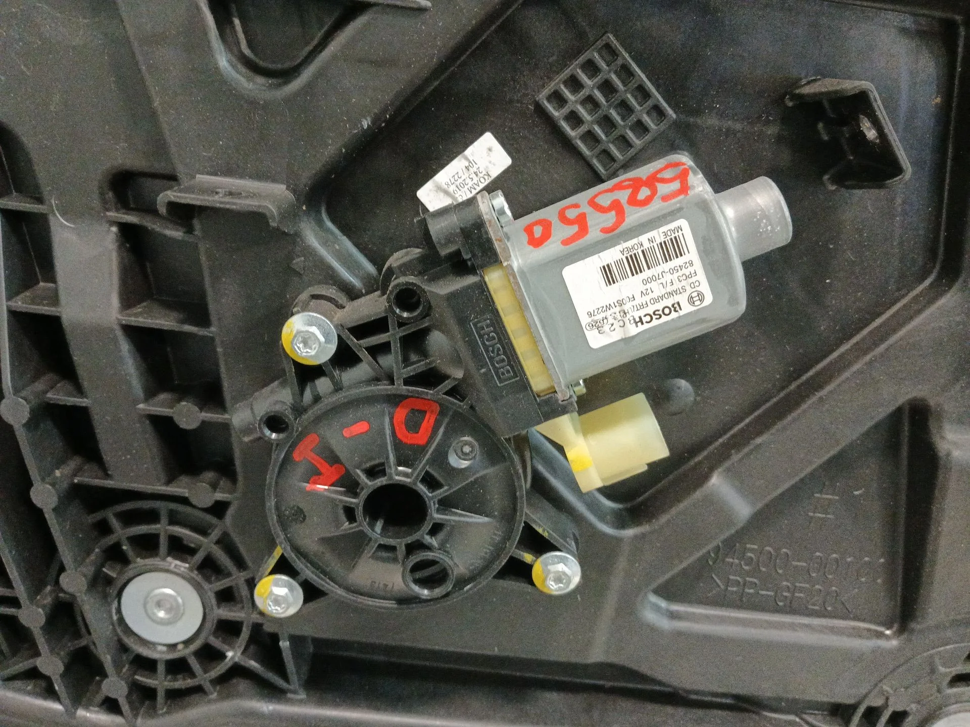 Elevalunas Delantero Izquierdo para Kia Ceed