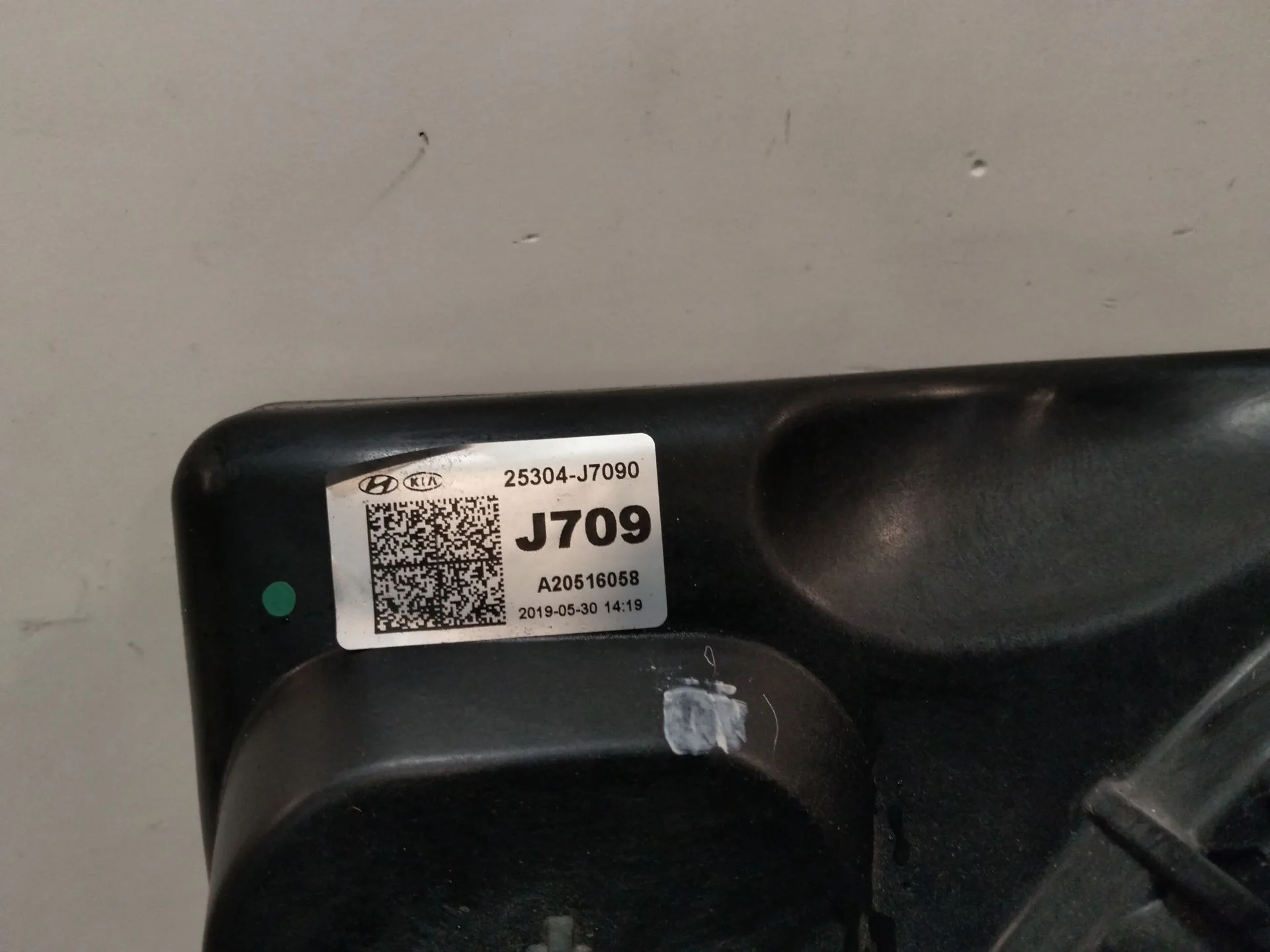 Electroventilador para Kia Ceed