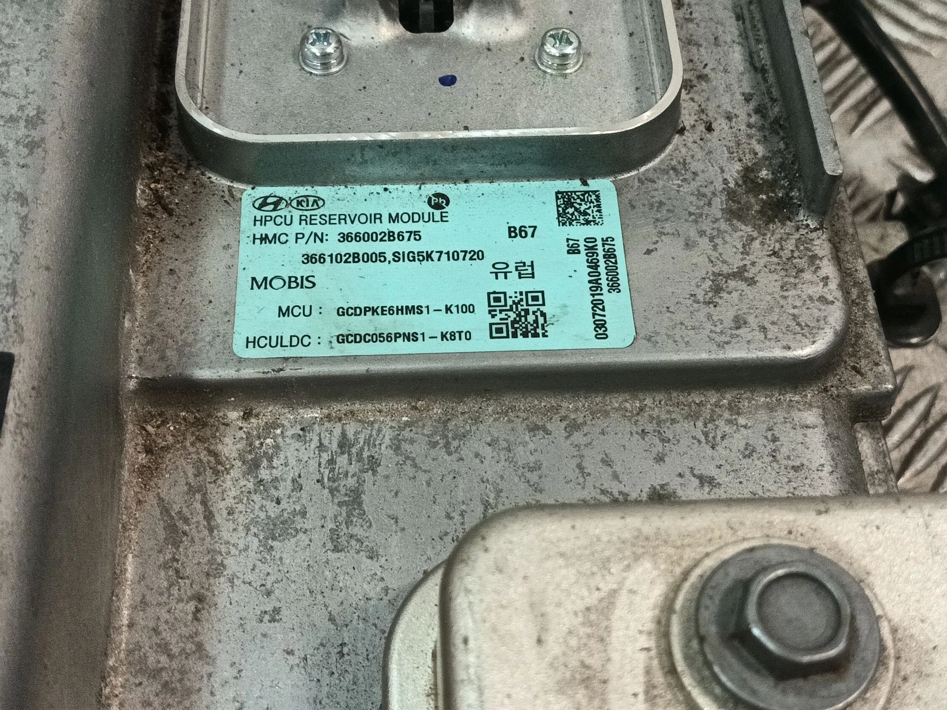 Inversor / Generador Hibrido para Kia Xceed (Cd)