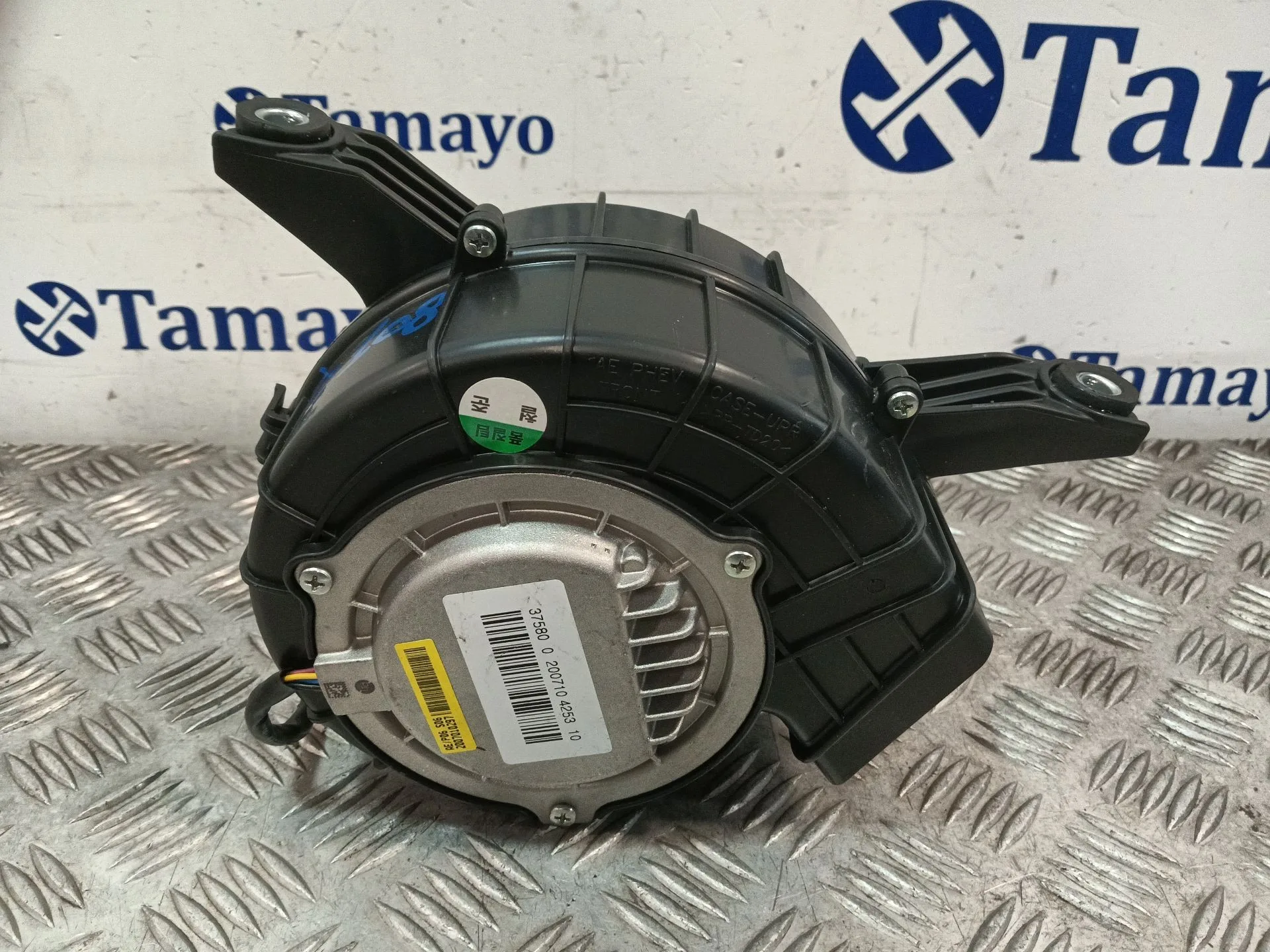 Motor Calefaccion para Kia Xceed (Cd)