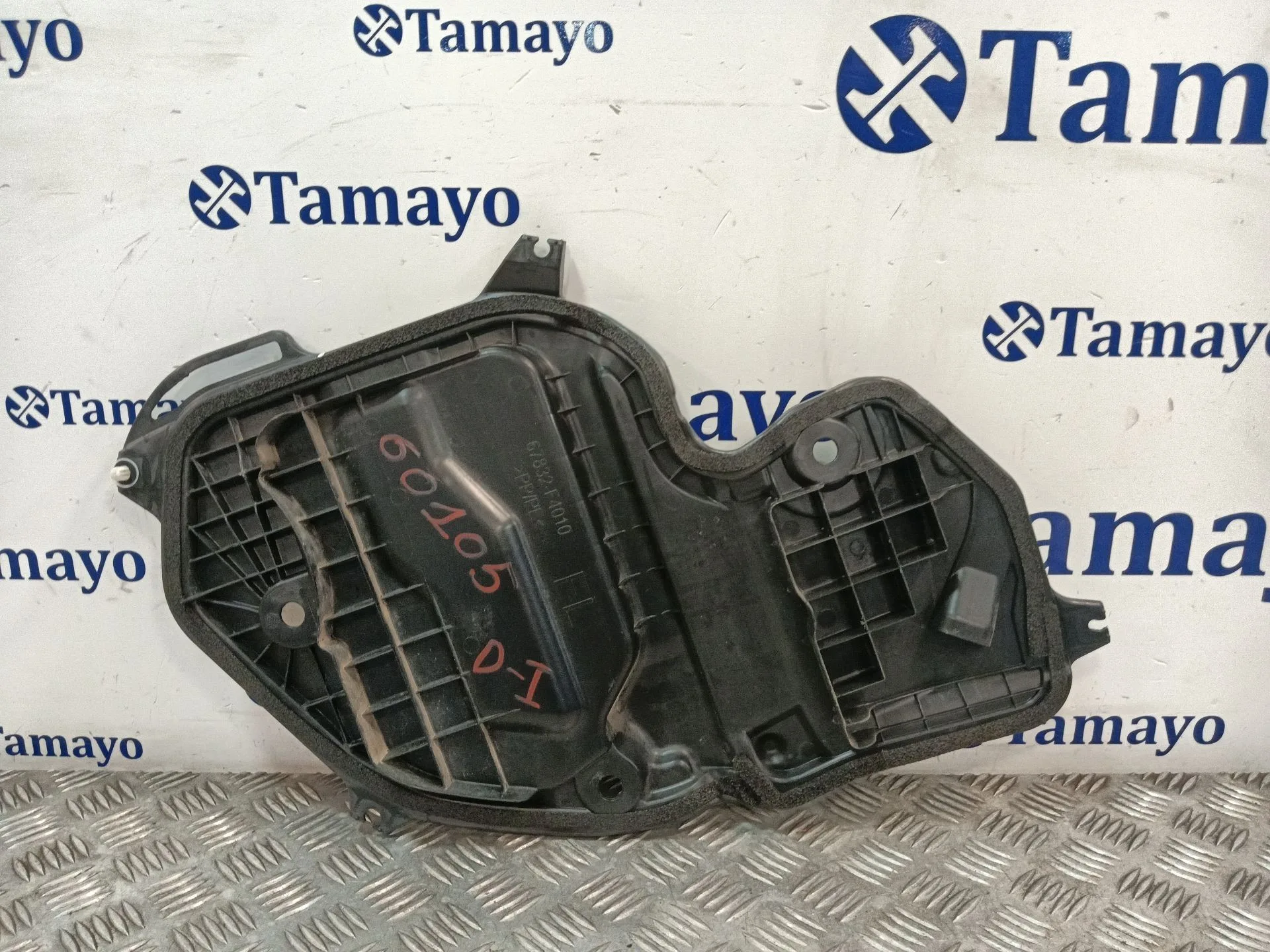 Moldura para Toyota C-Hr (_X1_)