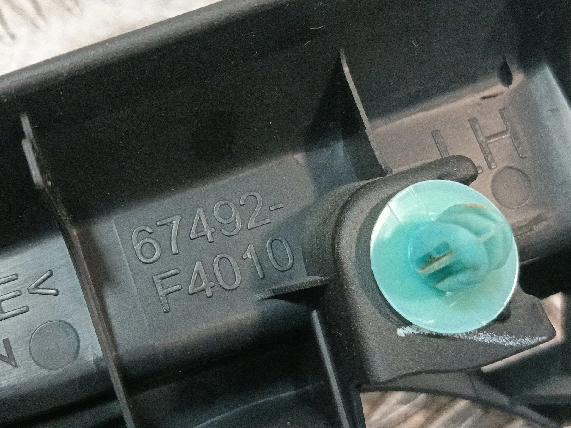 Moldura para Toyota C-Hr (_X1_)