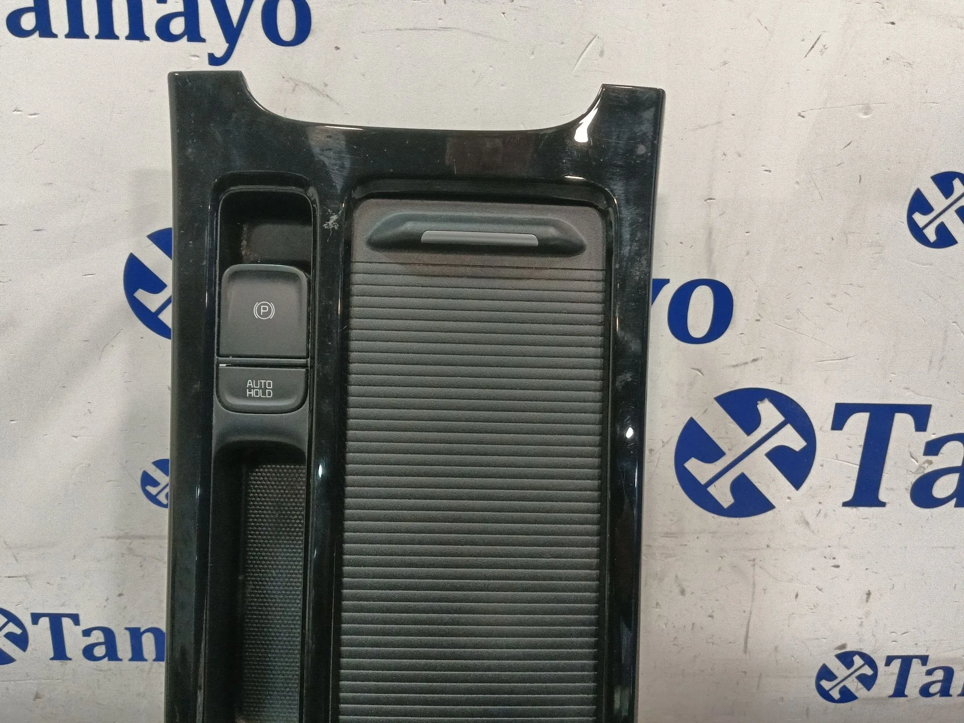 Consola Central para Kia Xceed (Cd)