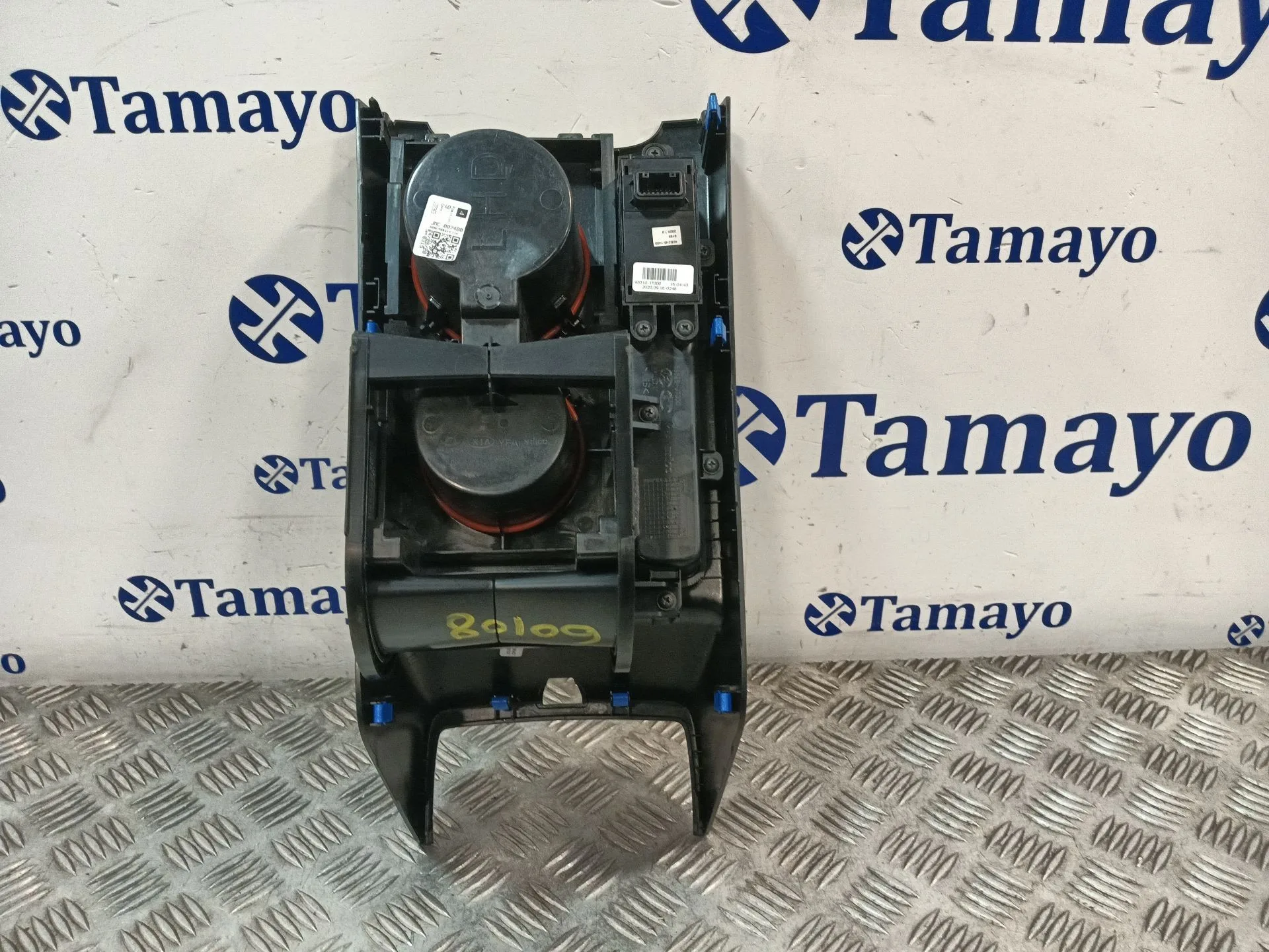 Consola Central para Kia Xceed (Cd)