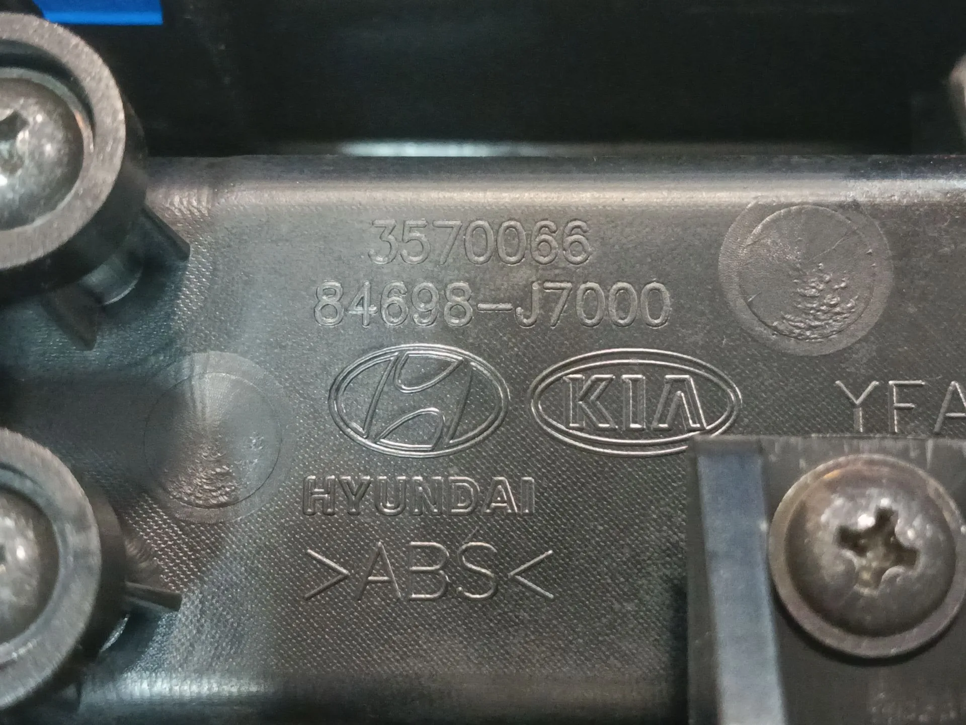 Consola Central para Kia Xceed (Cd)