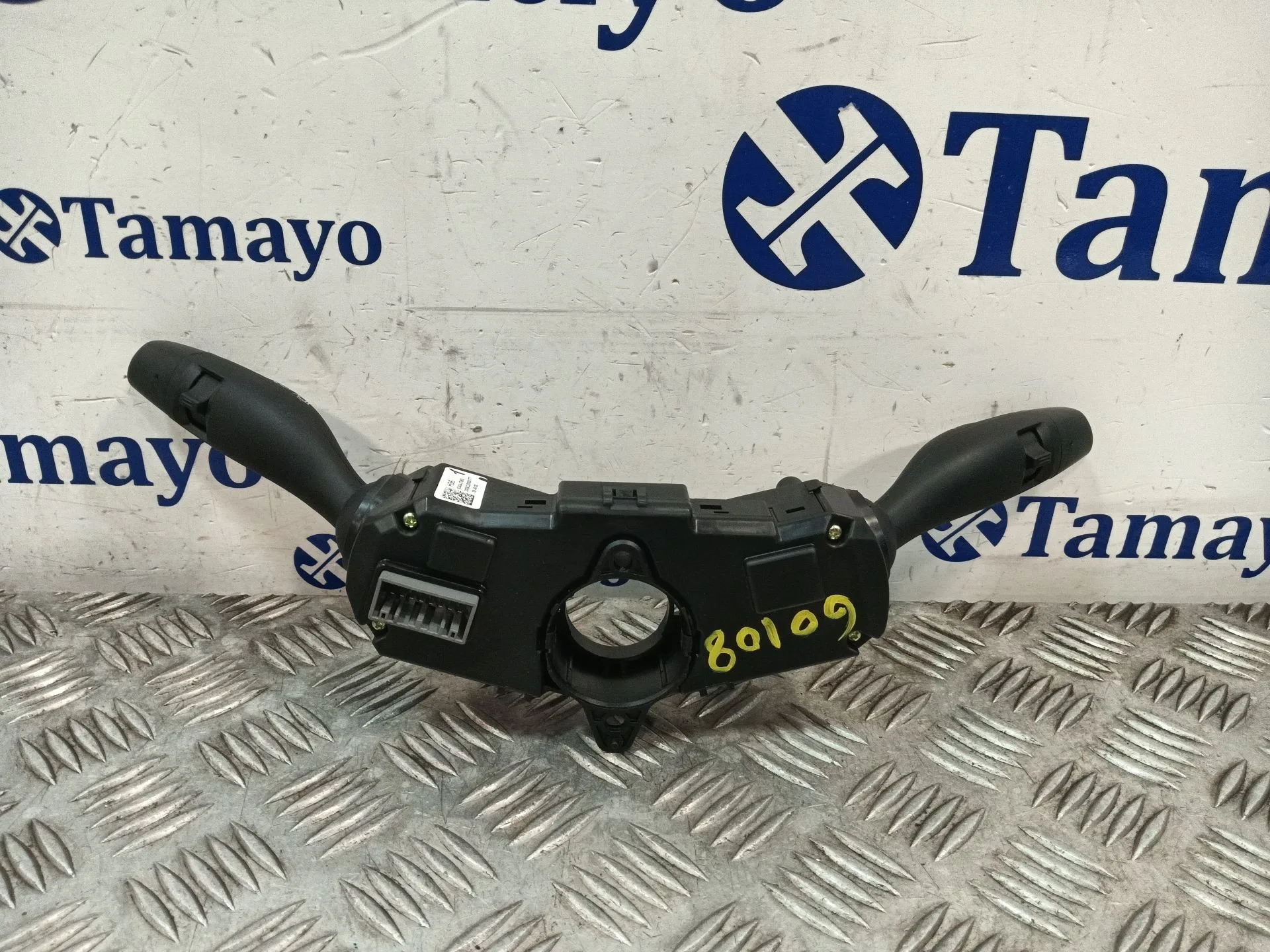 Mando Multifuncion para Kia Xceed (Cd)