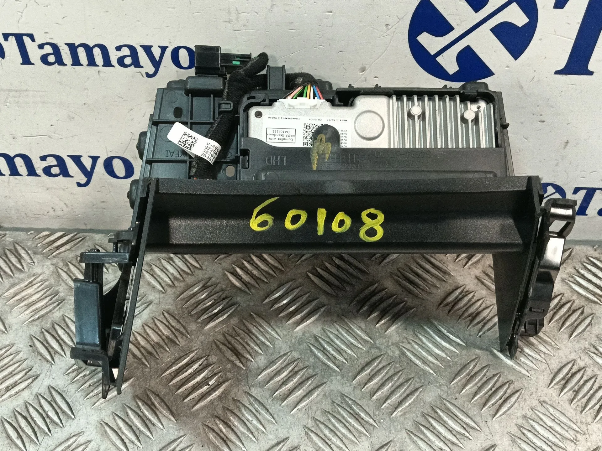Modulo Electronico para Kia Xceed (Cd)