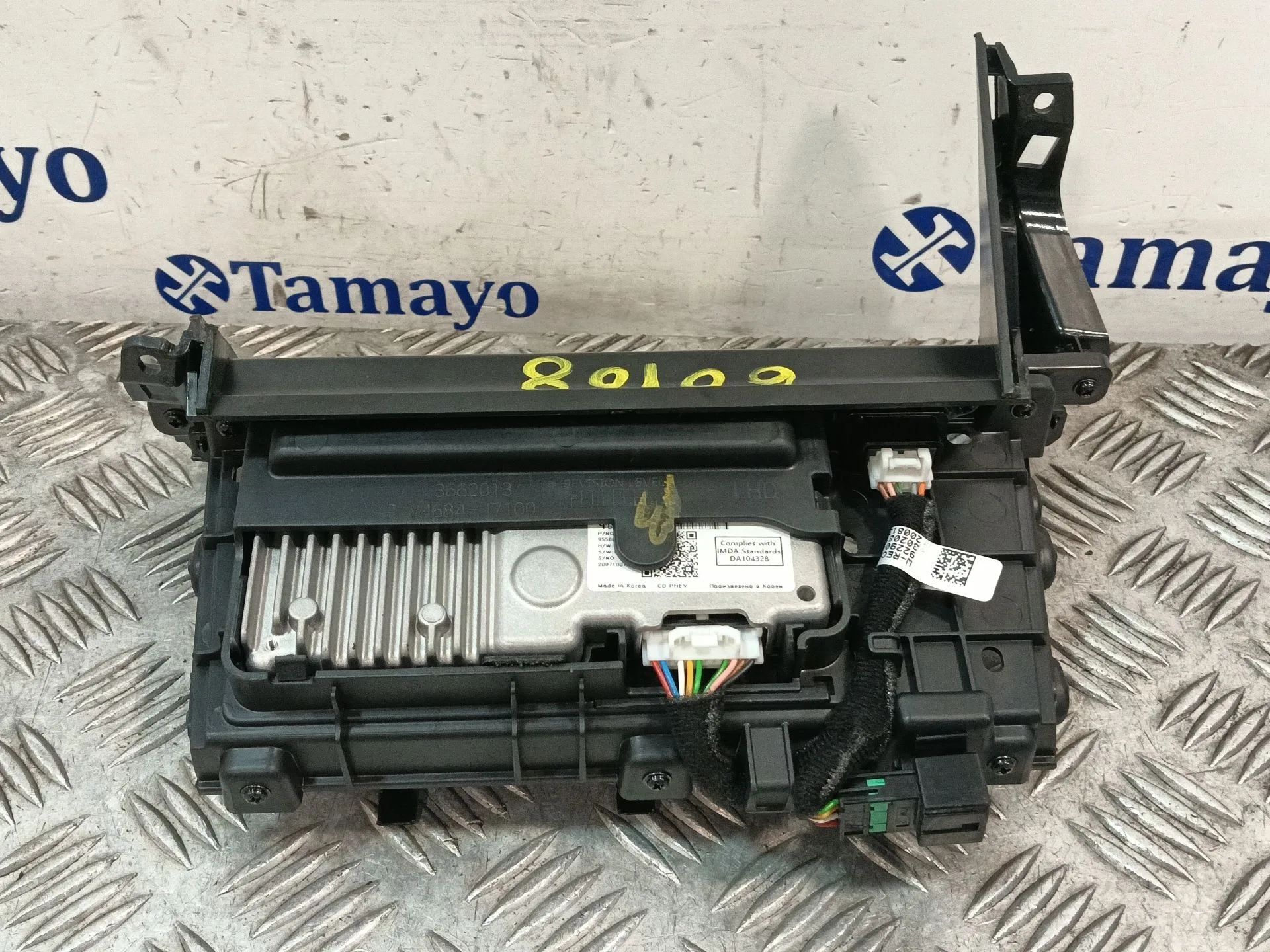 Modulo Electronico para Kia Xceed (Cd)