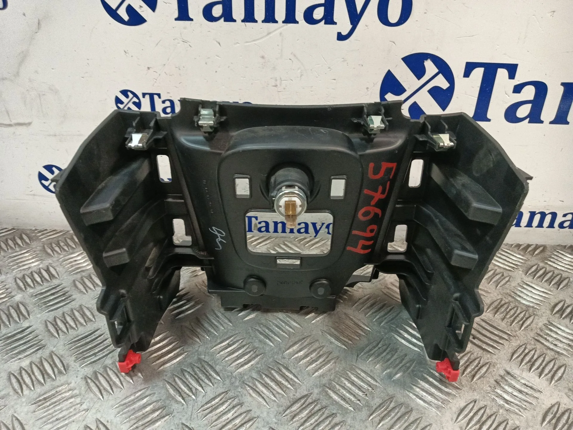 Moldura para Bmw Mini (F56)
