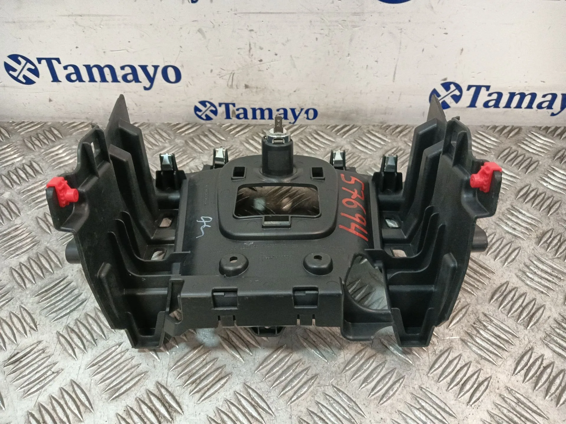Moldura para Bmw Mini (F56)