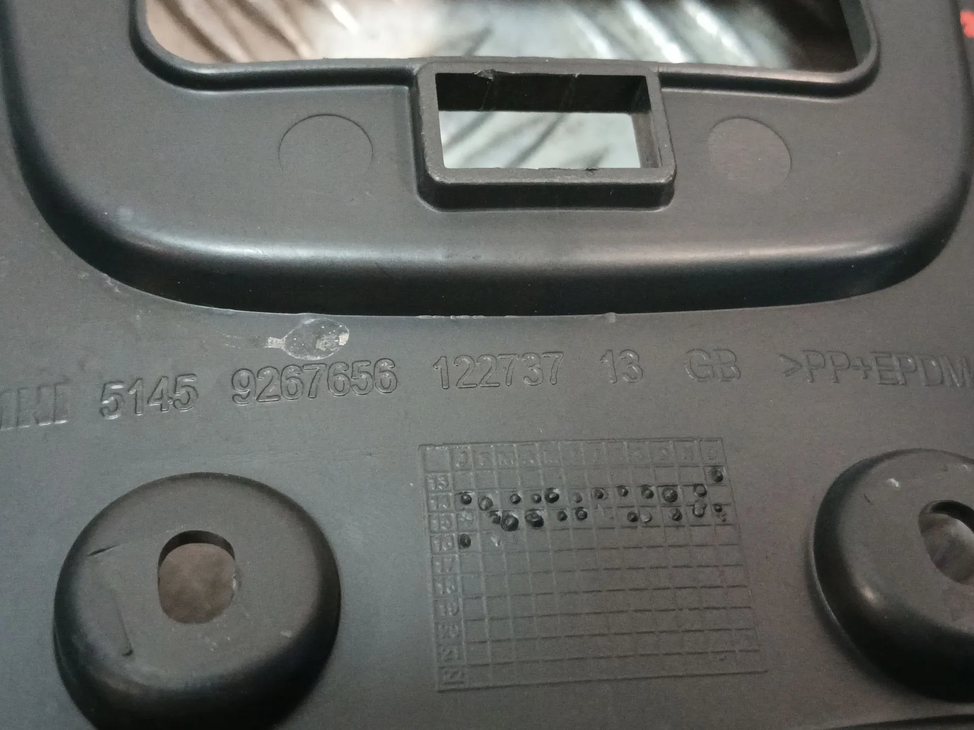 Moldura para Bmw Mini (F56)