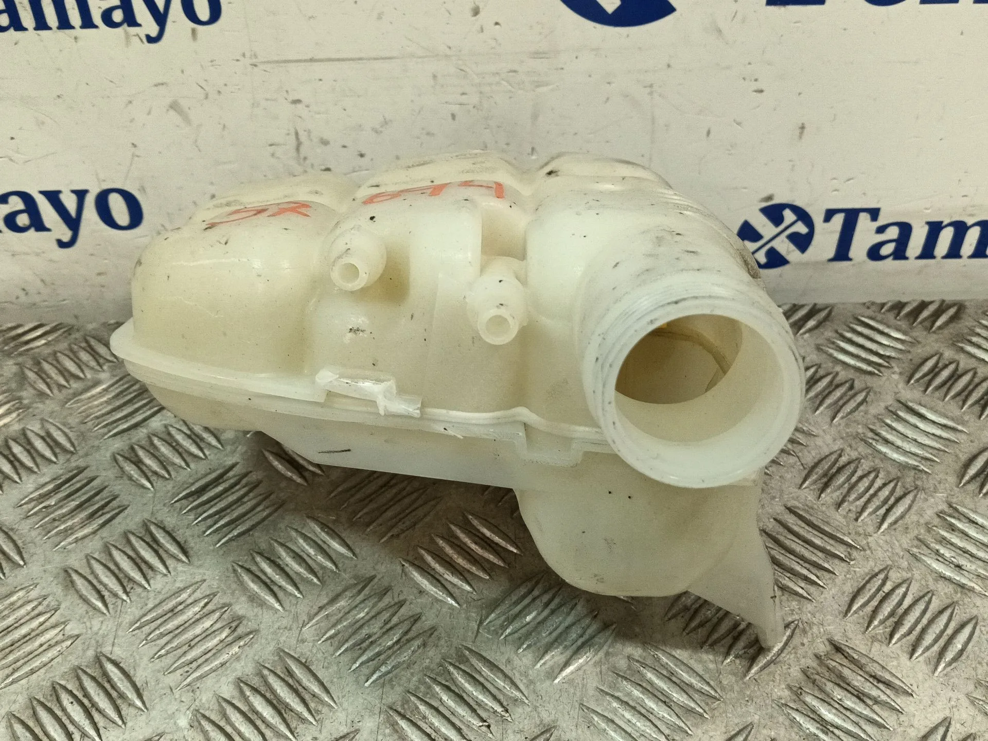 Deposito Expansion para Bmw Mini (F56)