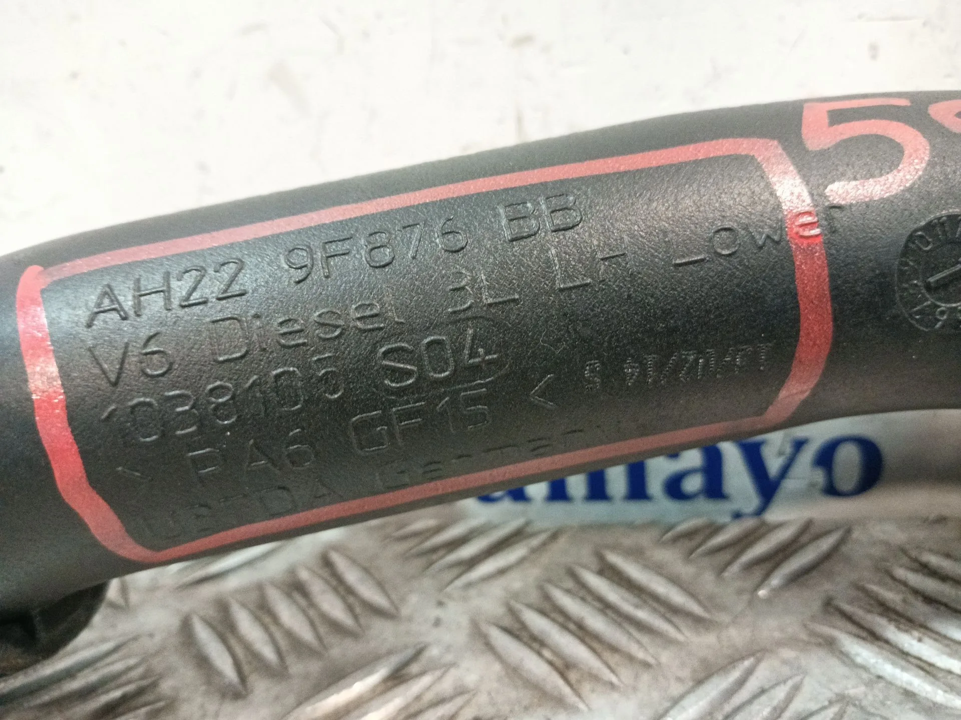 Tubo para Land Rover Discovery Iv (L319)