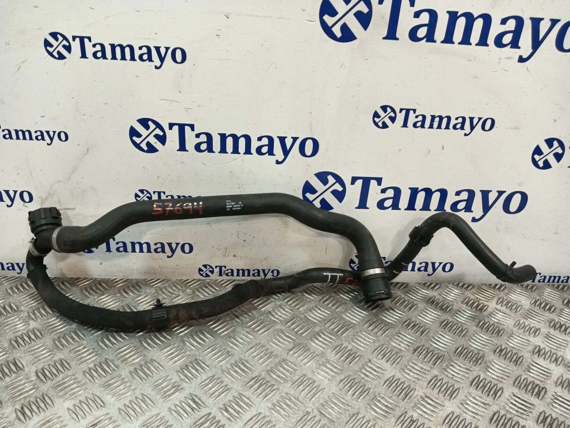 Tubos Aire Acondicionado para Bmw Mini (F56)