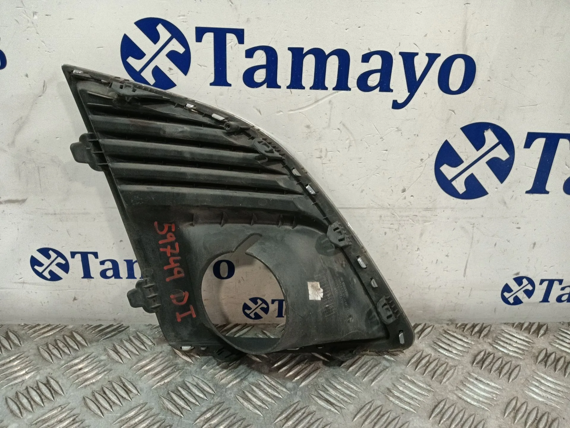 Rejilla Paragolpes Izquierda para Chevrolet Cruze Hatchback (J305)