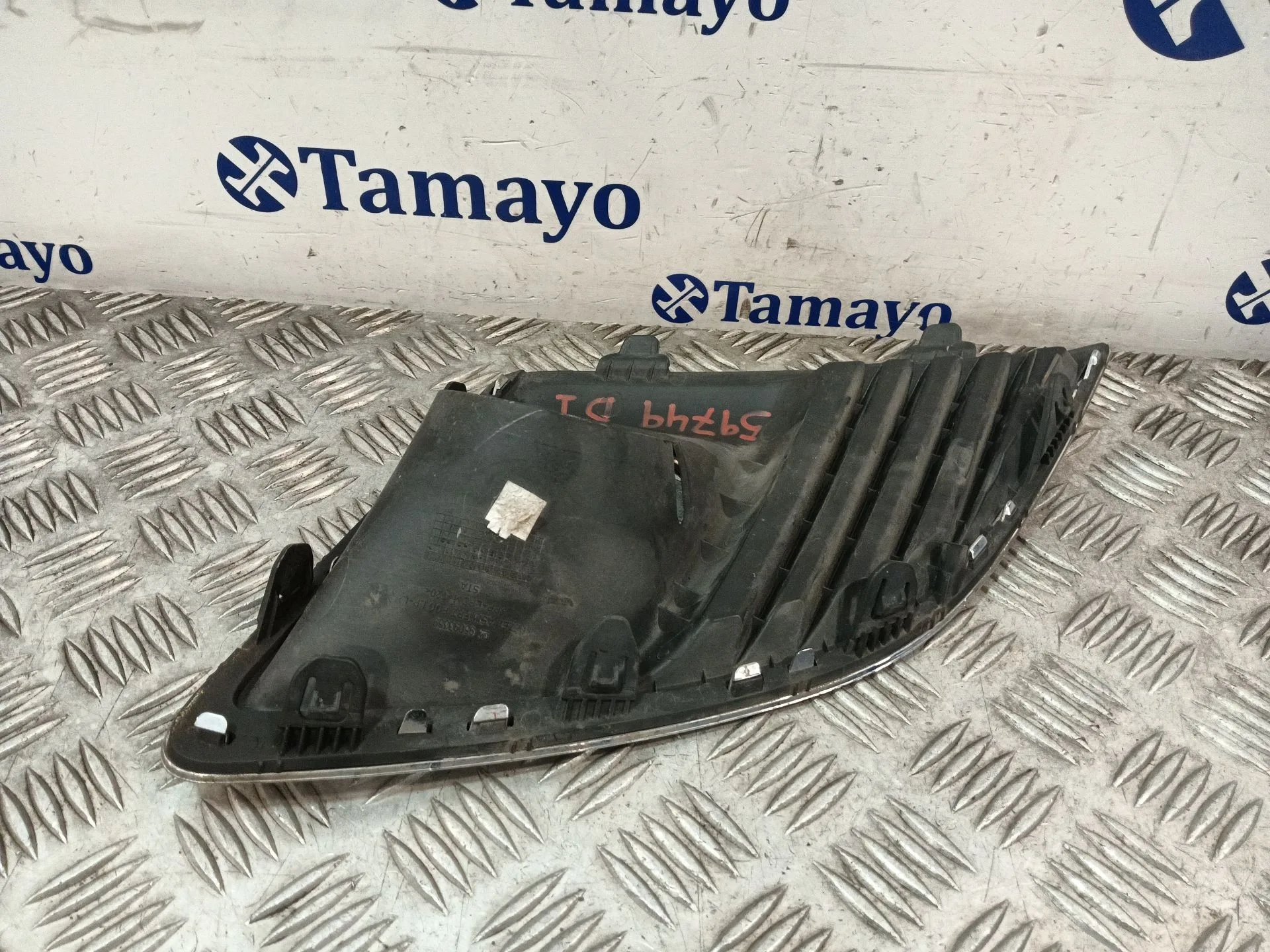 Rejilla Paragolpes Izquierda para Chevrolet Cruze Hatchback (J305)
