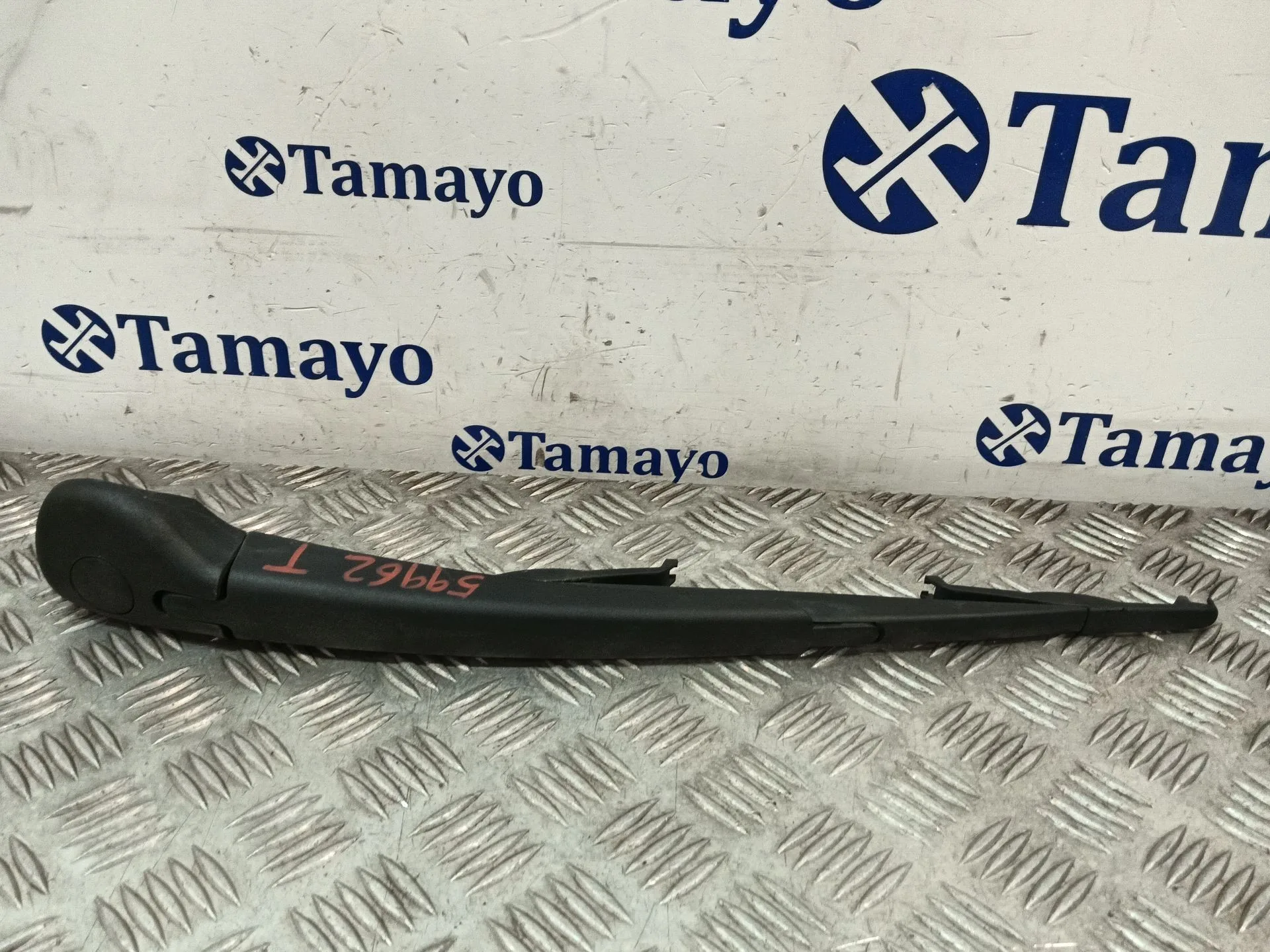 Brazo Limpia Trasero para Citroën Berlingo Multispace (B9)