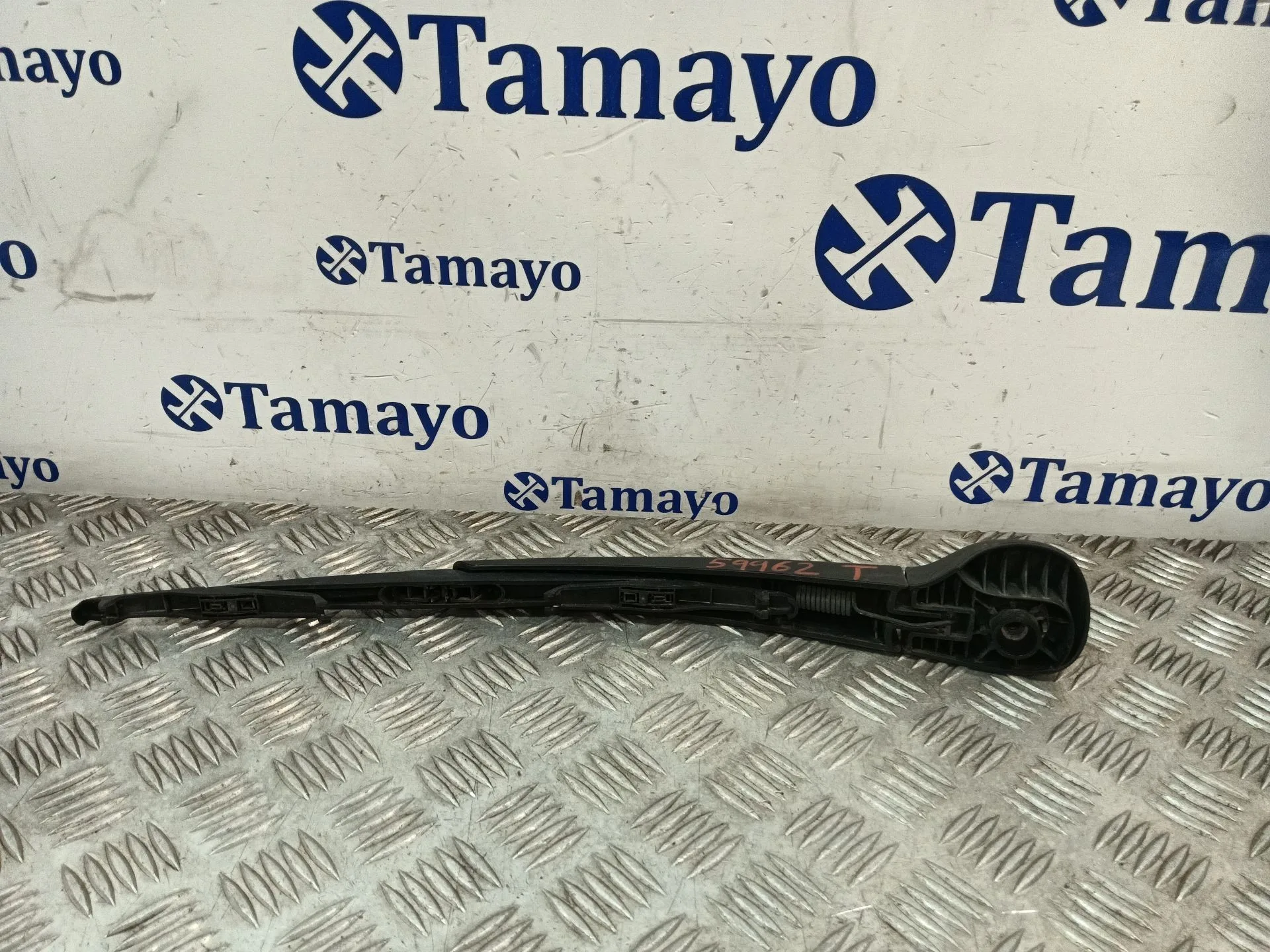 Brazo Limpia Trasero para Citroën Berlingo Multispace (B9)