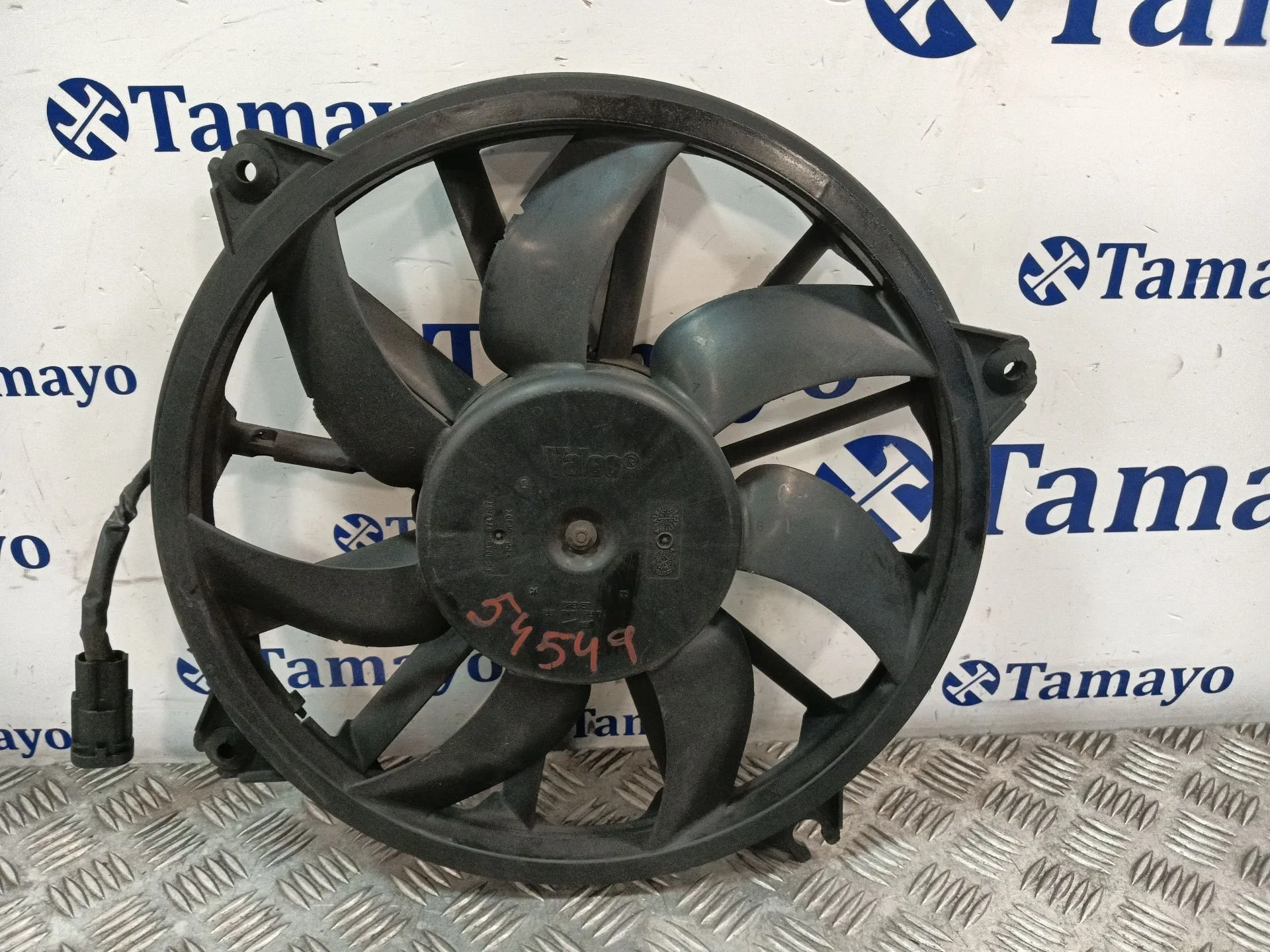 Electroventilador para Peugeot 3008