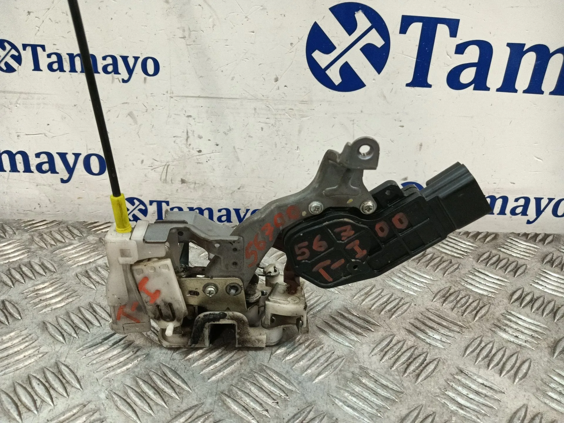 Cerradura Puerta Trasera Izquierda para Peugeot 107