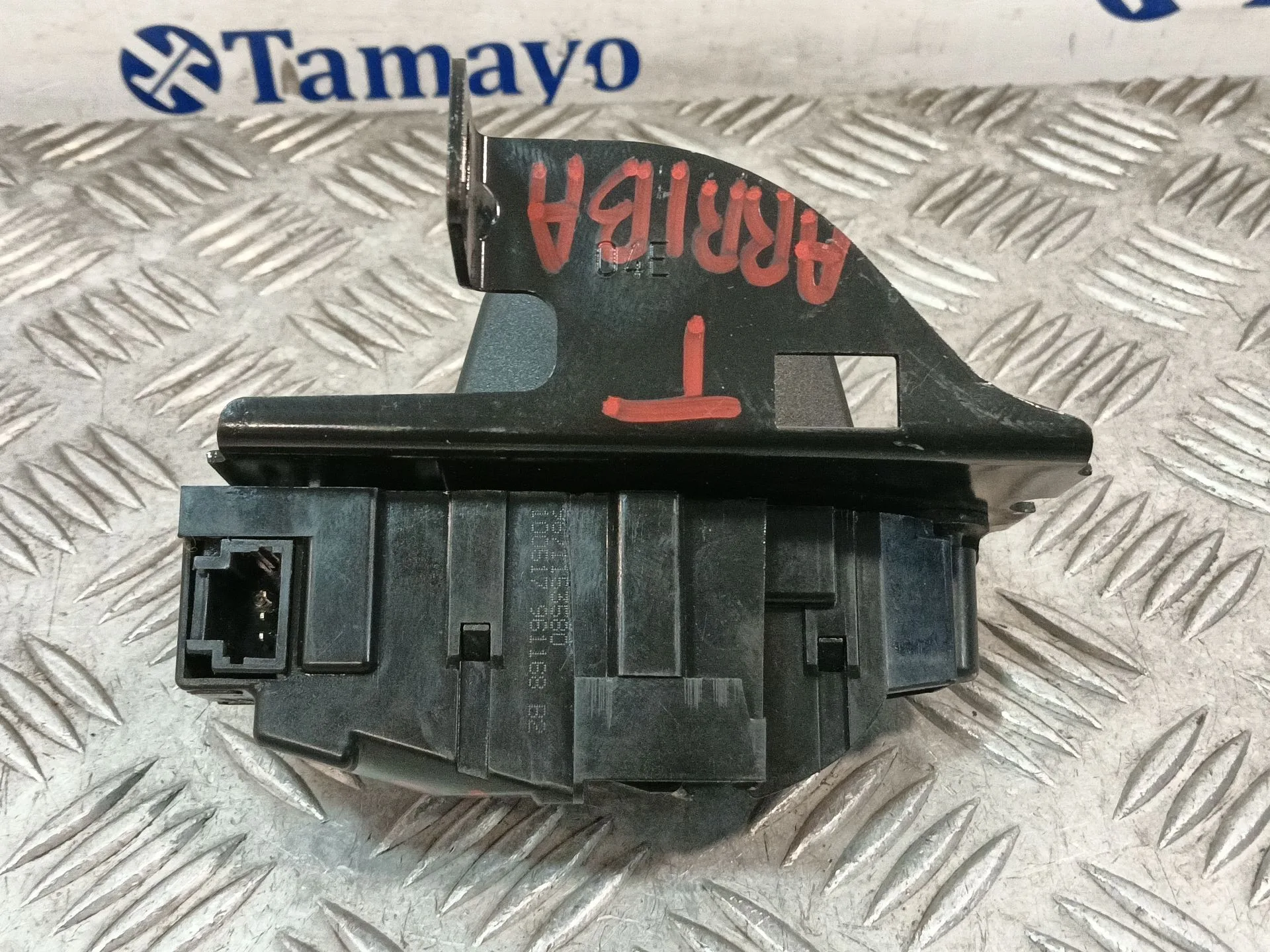 Cerradura Maletero / Porton para Citroën Berlingo Multispace (B9)