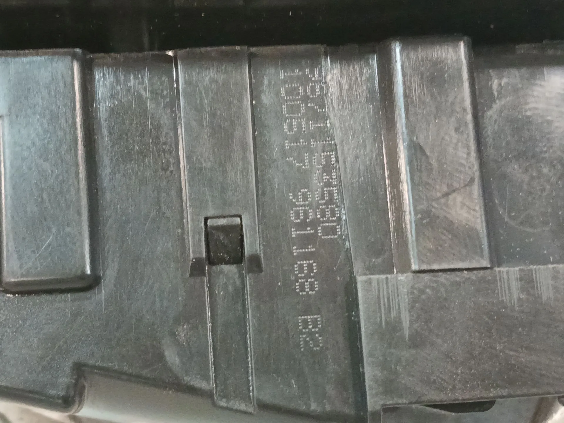 Cerradura Maletero / Porton para Citroën Berlingo Multispace (B9)