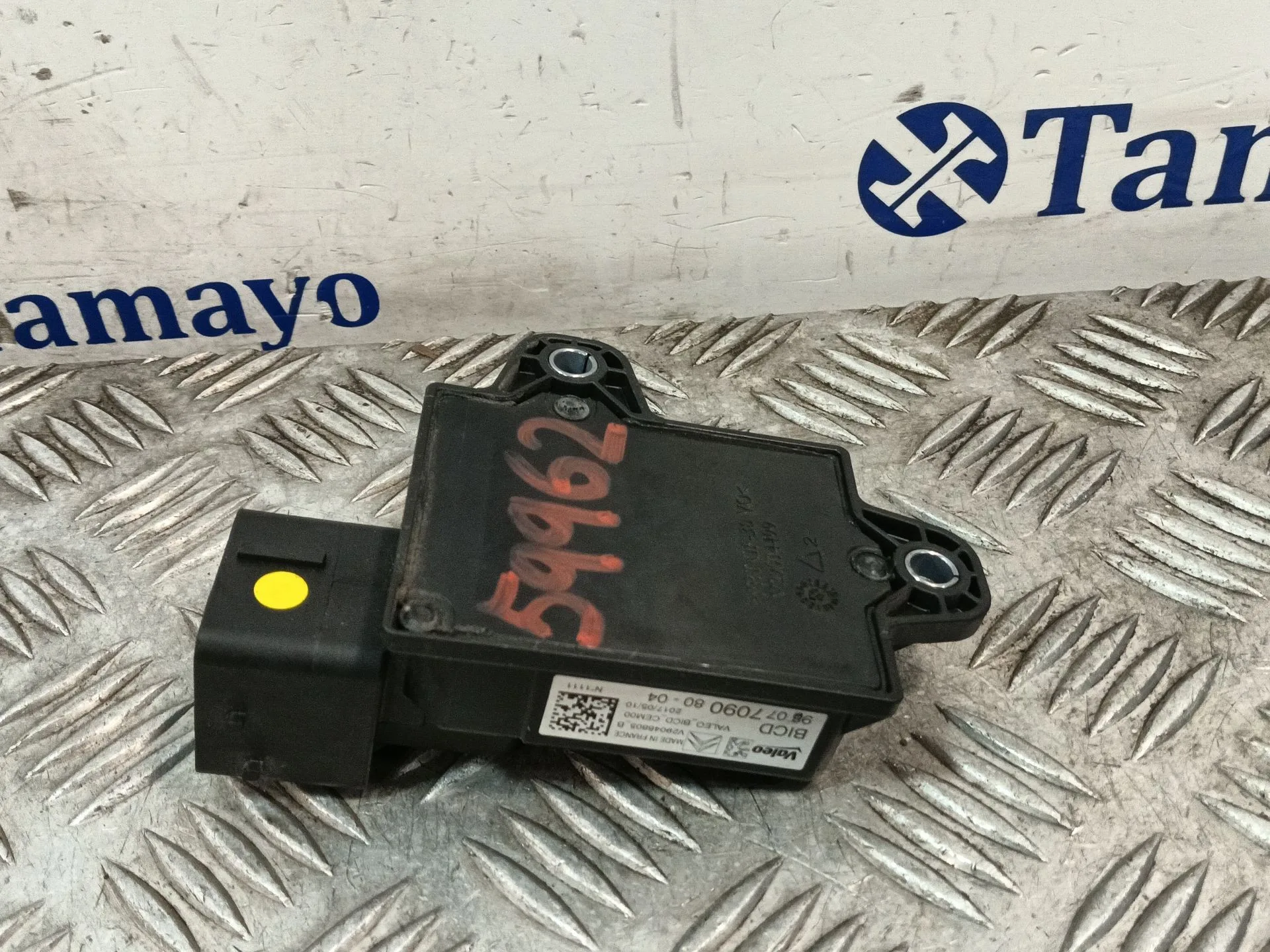 Modulo Electronico para Citroën Berlingo Multispace (B9)