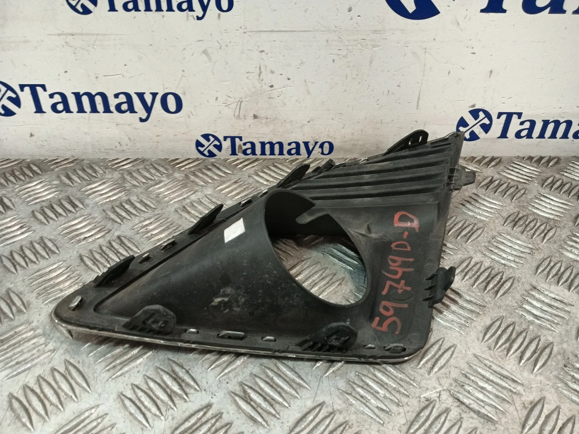 Rejilla Paragolpes Derecha para Chevrolet Cruze Hatchback (J305)
