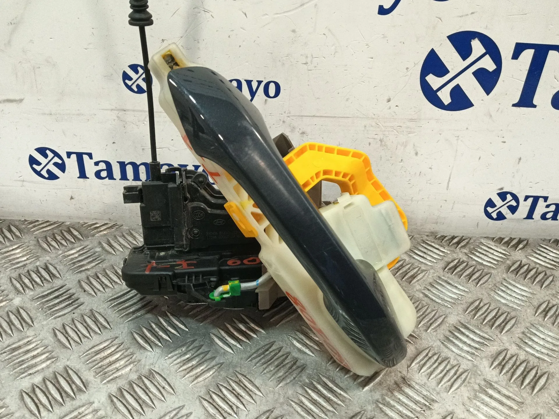 Cerradura Puerta Trasera Izquierda para Kia Xceed (Cd)