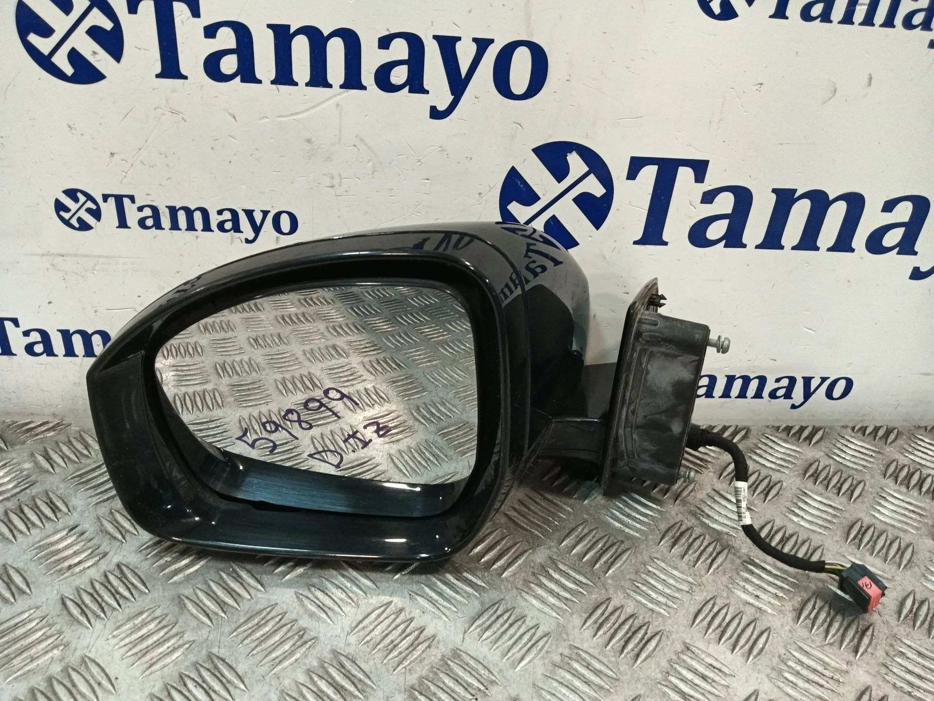 Retrovisor Izquierdo para Land Rover Discovery Iv (L319)