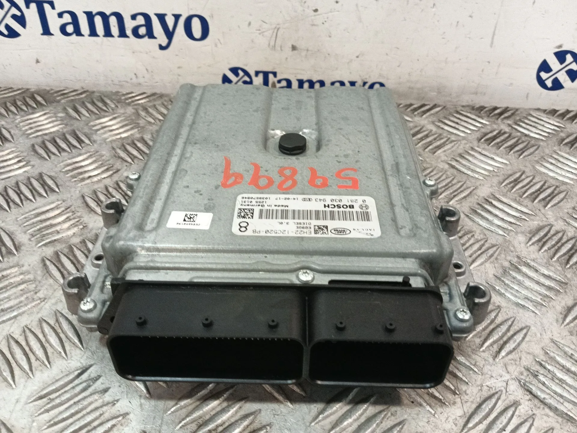 Centralita Motor Uce para Land Rover Discovery Iv (L319)