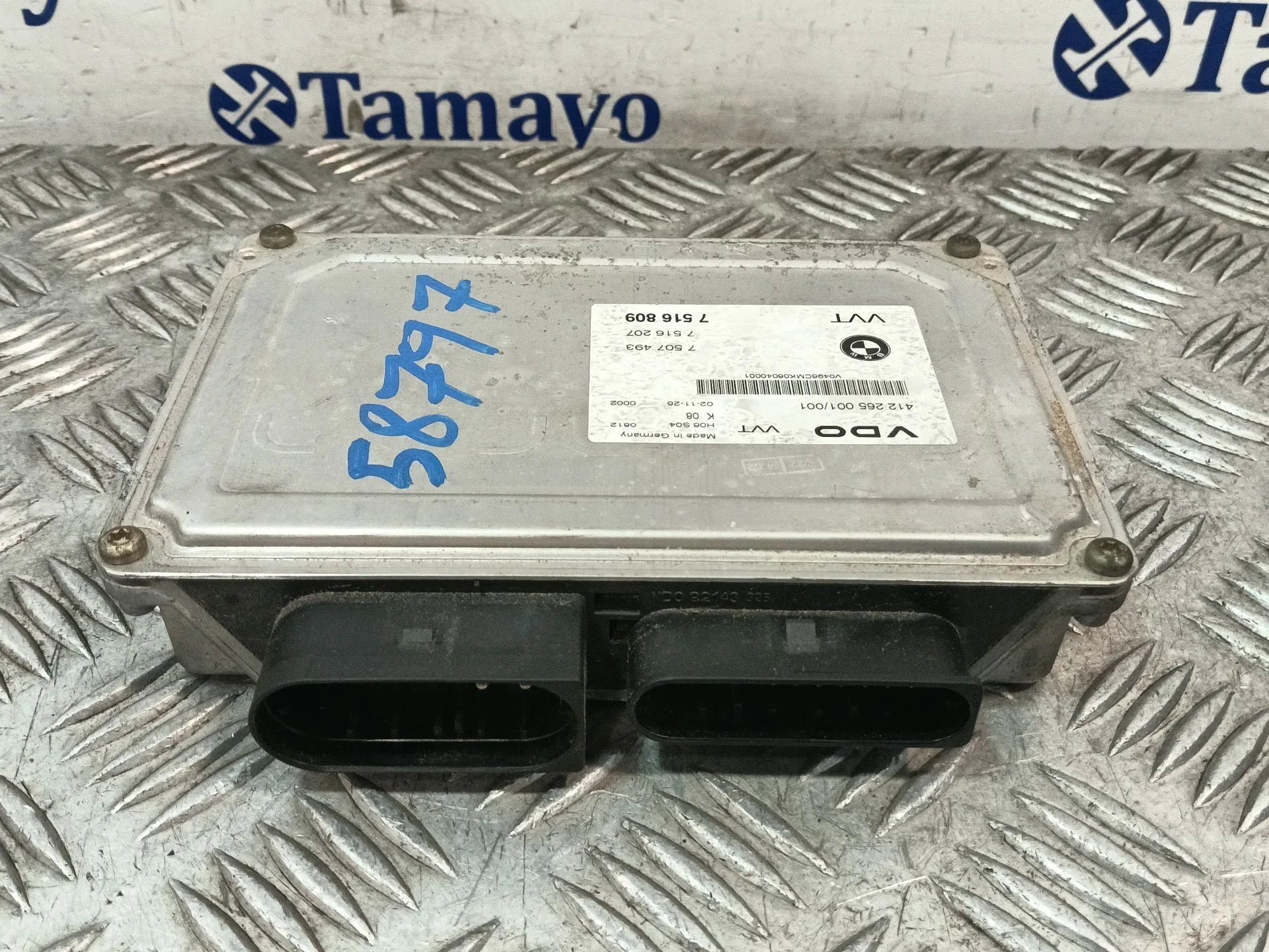 Centralita Motor Uce para Bmw Serie 3 Compact (E46)