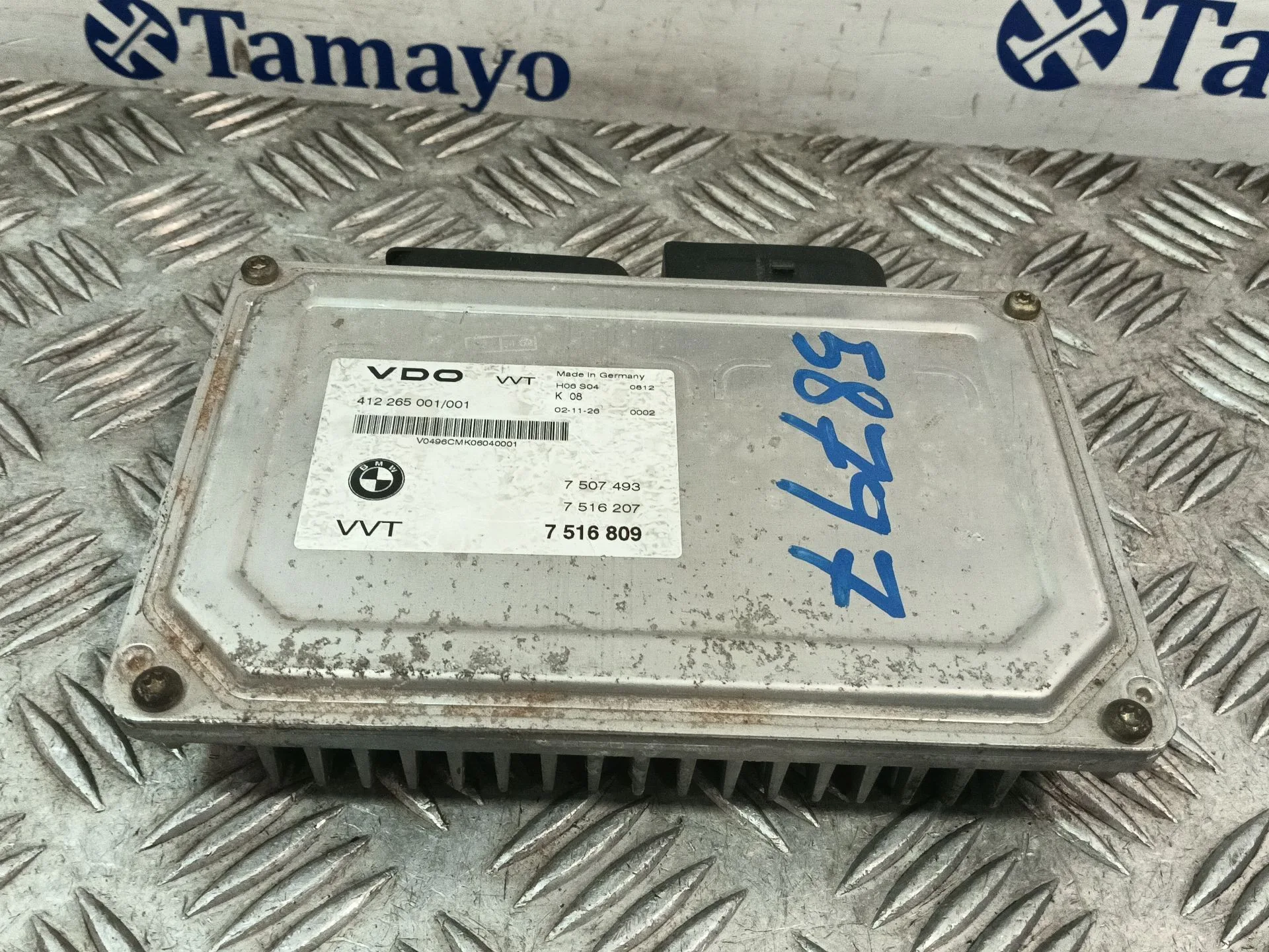 Centralita Motor Uce para Bmw Serie 3 Compact (E46)