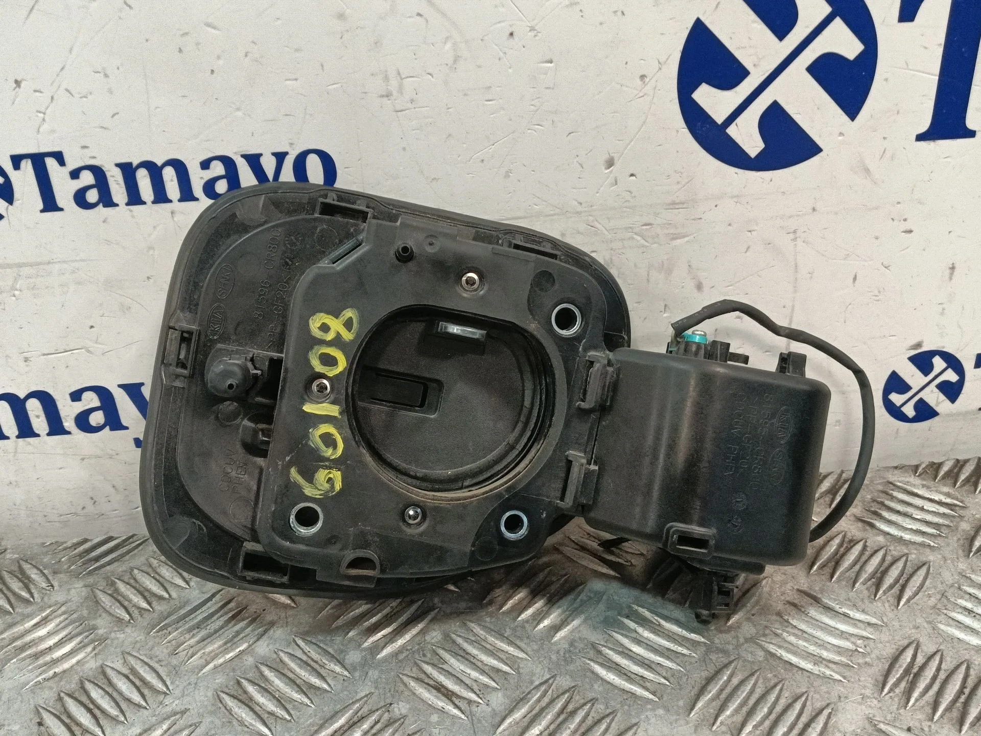 Tapa Combustible para Kia Xceed (Cd)