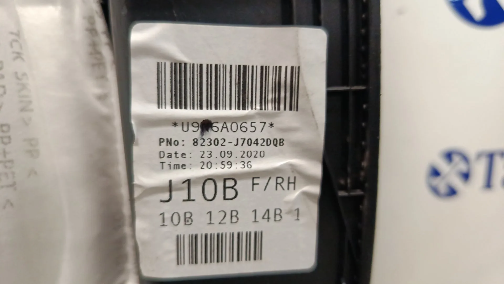 Guarnecido Puerta Delantera Derecha para Kia Xceed (Cd)