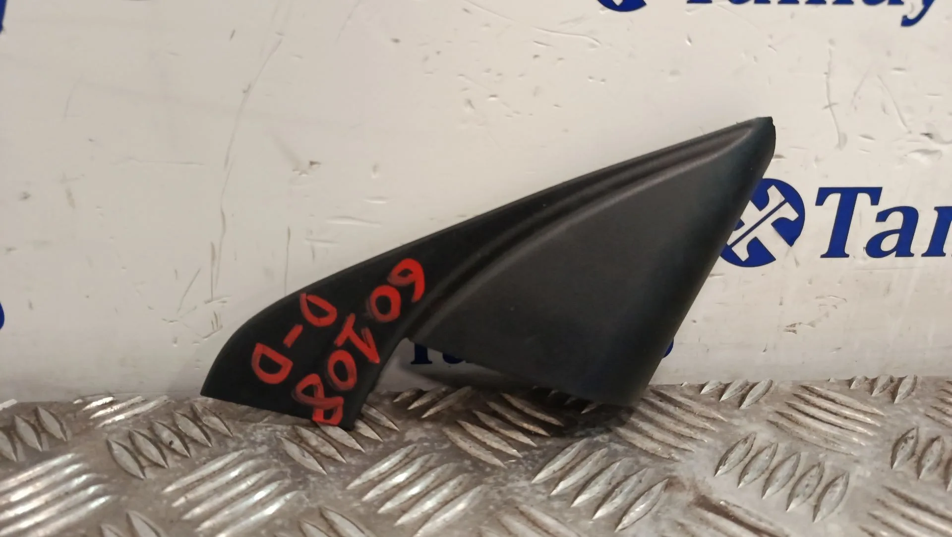 Moldura para Kia Xceed (Cd)