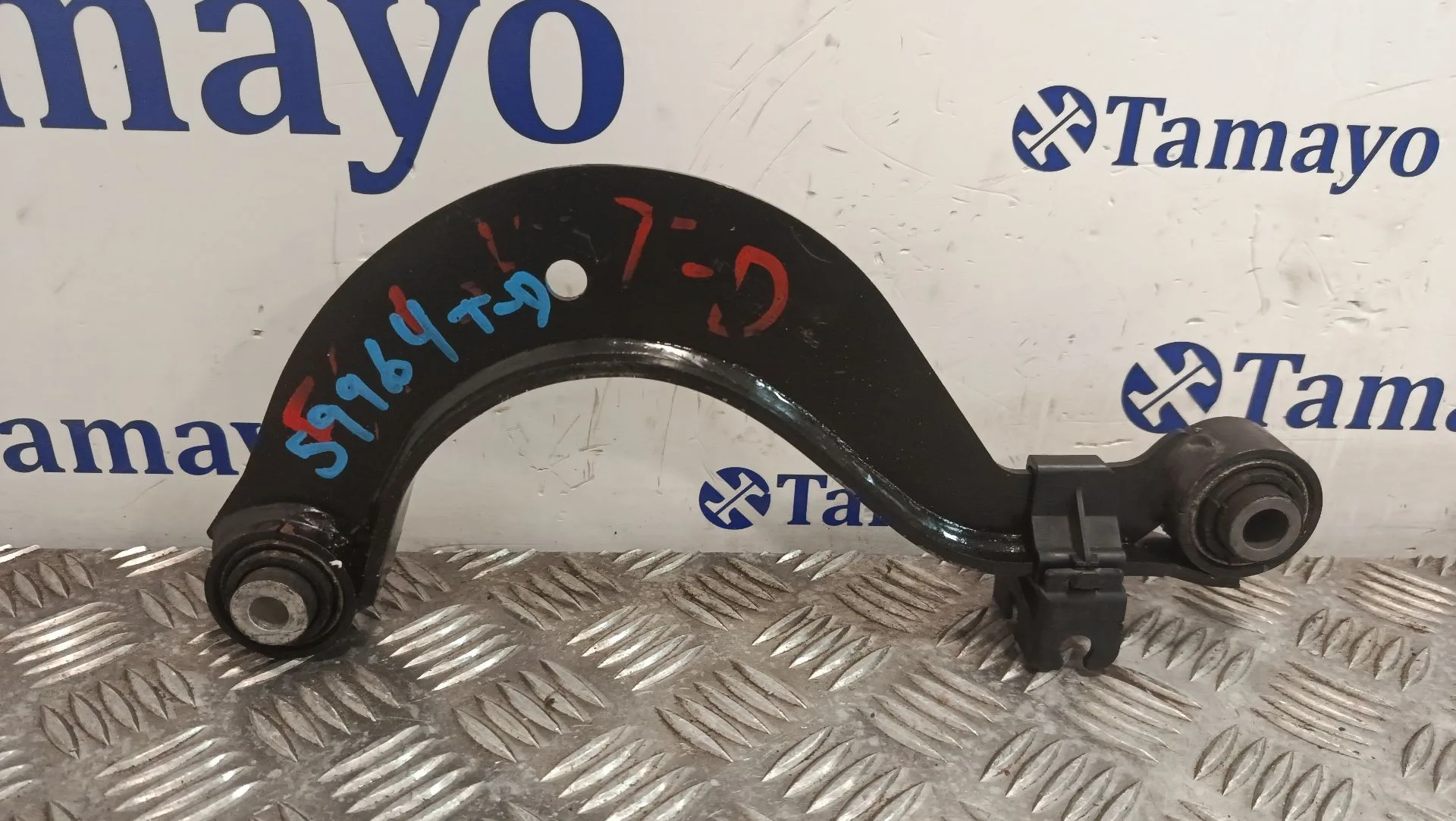 Brazo Suspension Trasero Derecho para Volkswagen Golf V (1K1)
