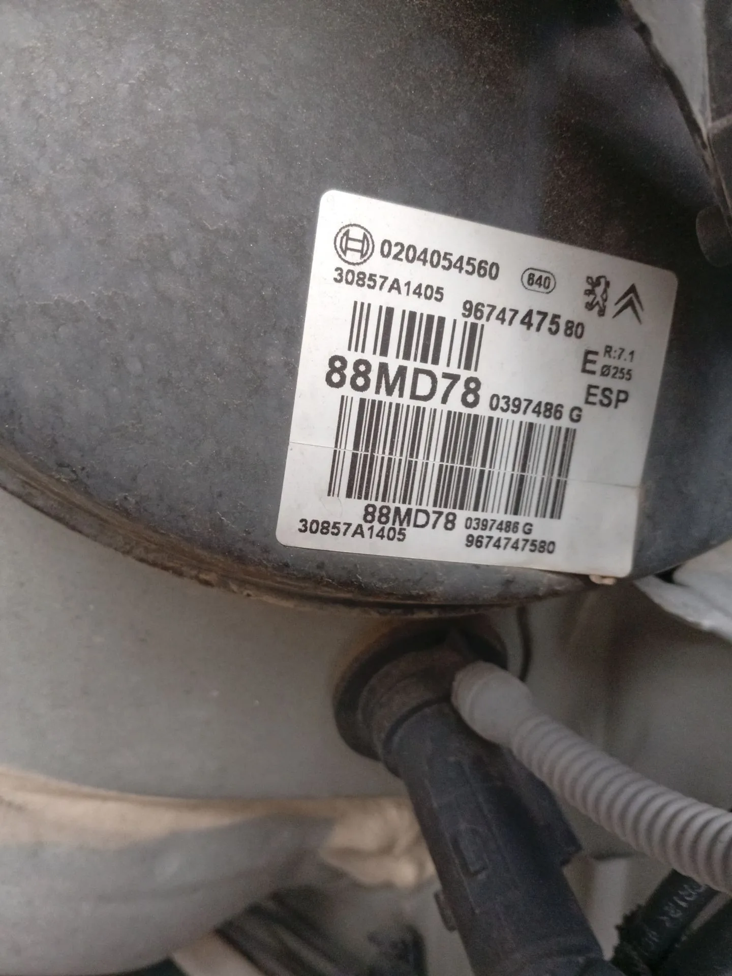 Servofreno para Citroën C4 Ii (Nc_)