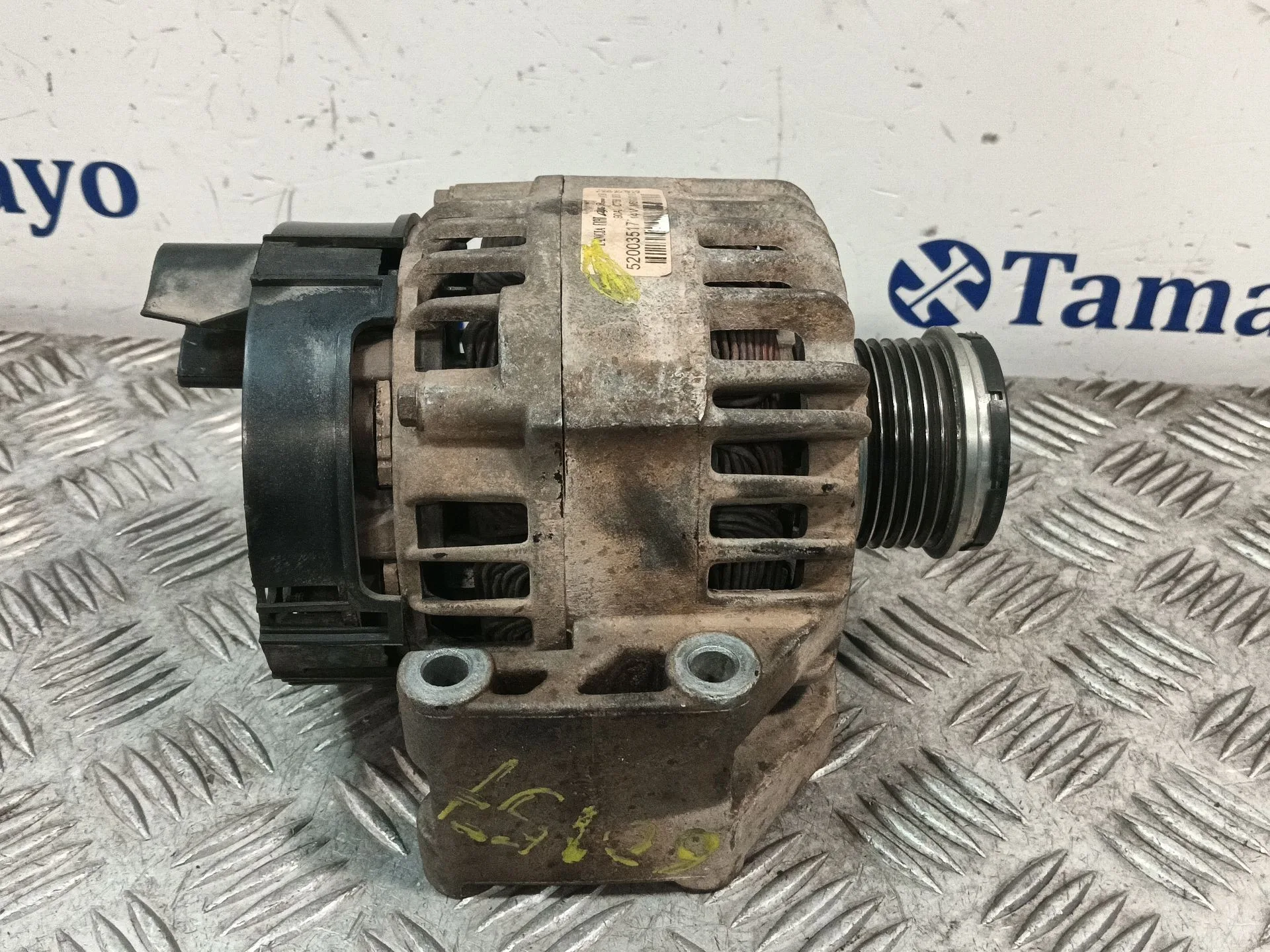 Alternador para Fiat Doblo Cargo (263_)
