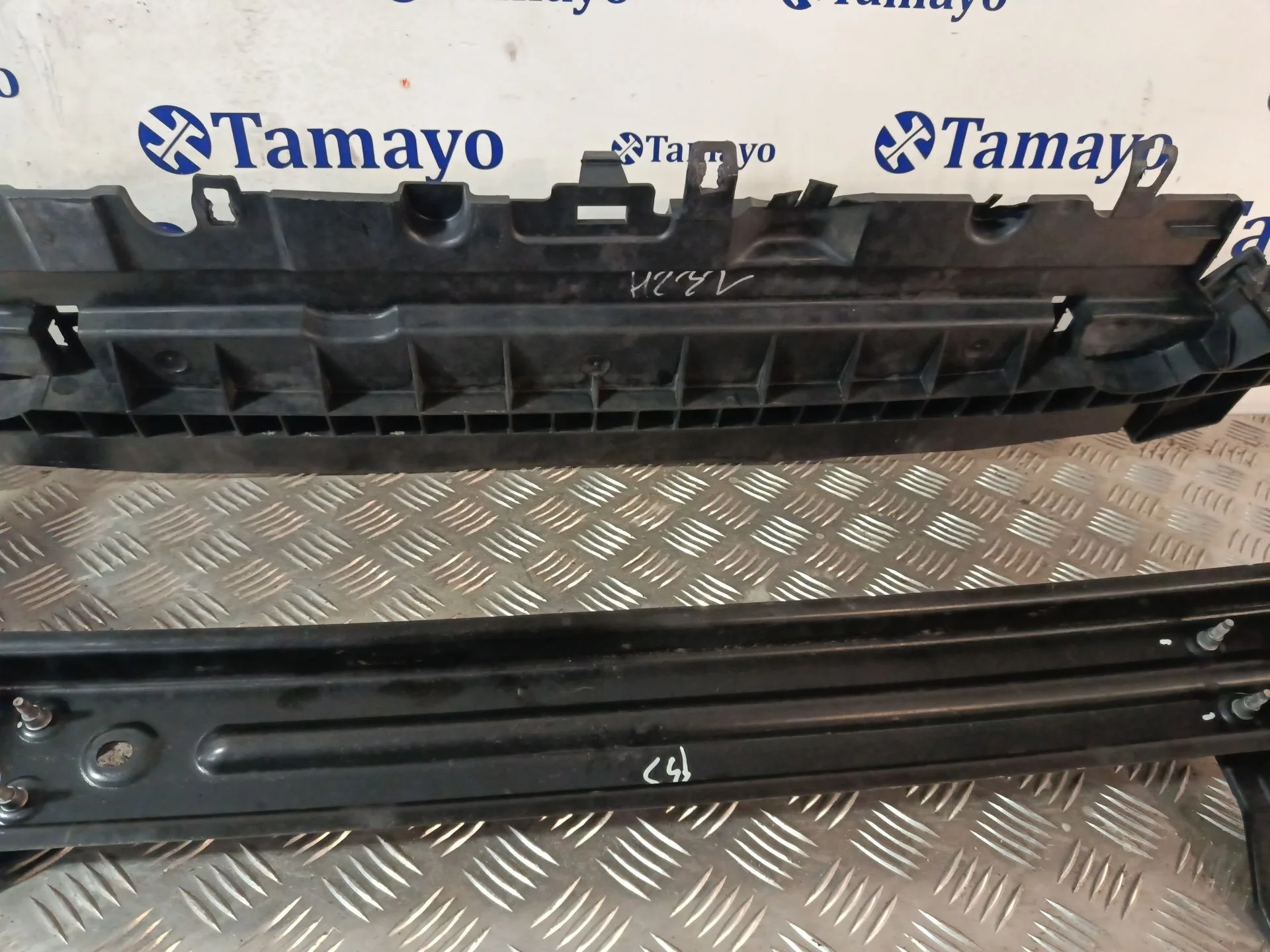 Refuerzo Paragolpes Delantero para Fiat Doblo Cargo (263_)