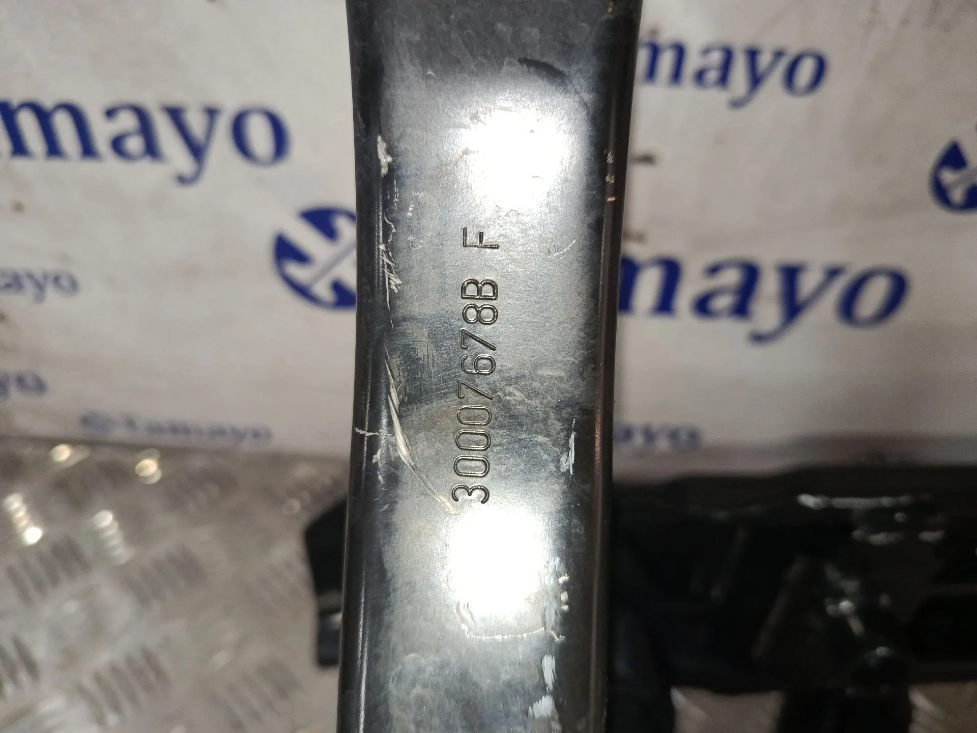 Refuerzo Paragolpes Delantero para Fiat Doblo Cargo (263_)