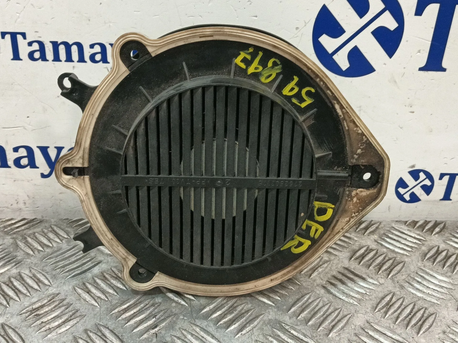 Altavoz para Seat Exeo (3R2)