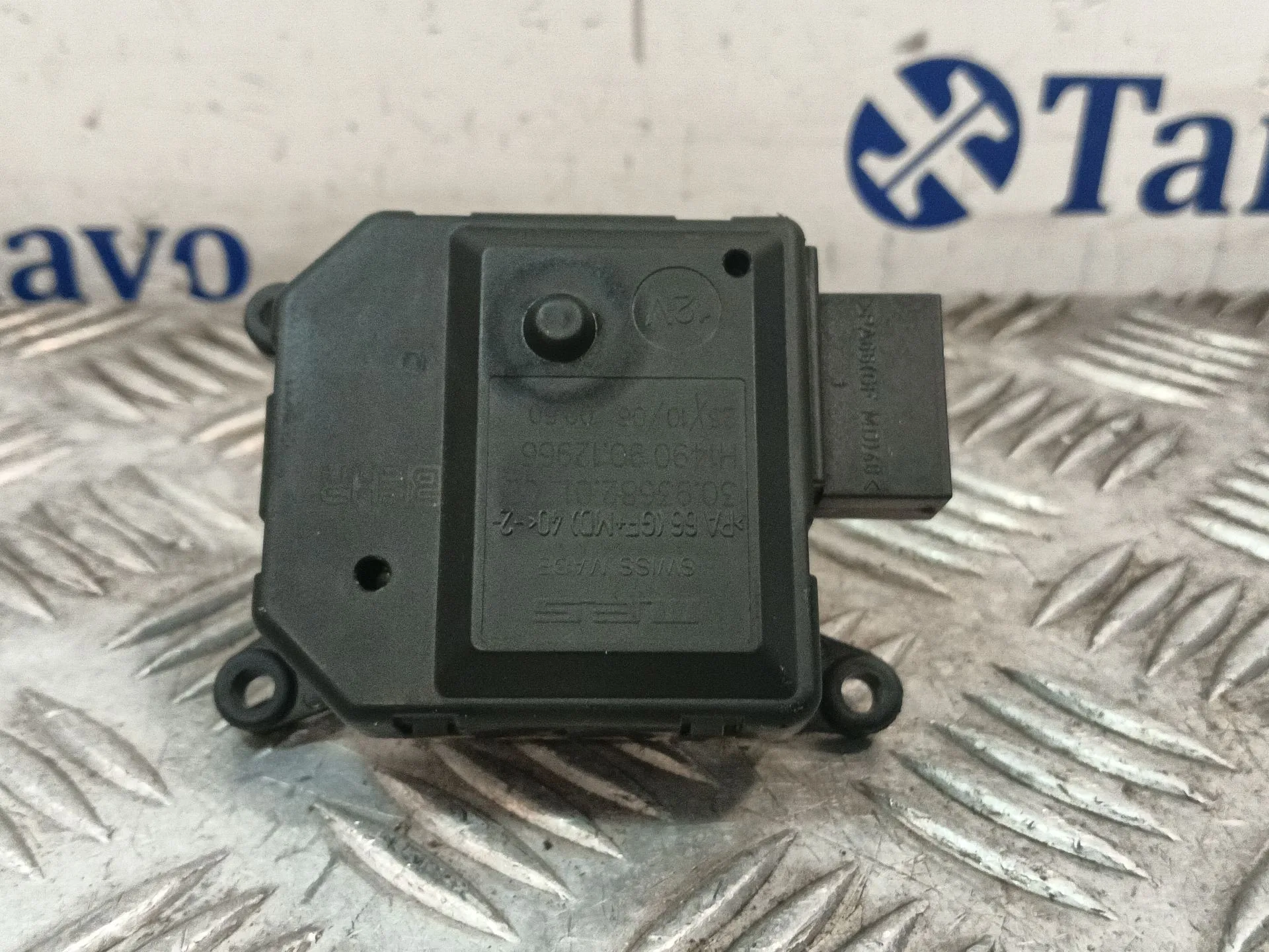 Motor Apertura Trampillas Climatizador para Seat Ibiza Iii (6L1)