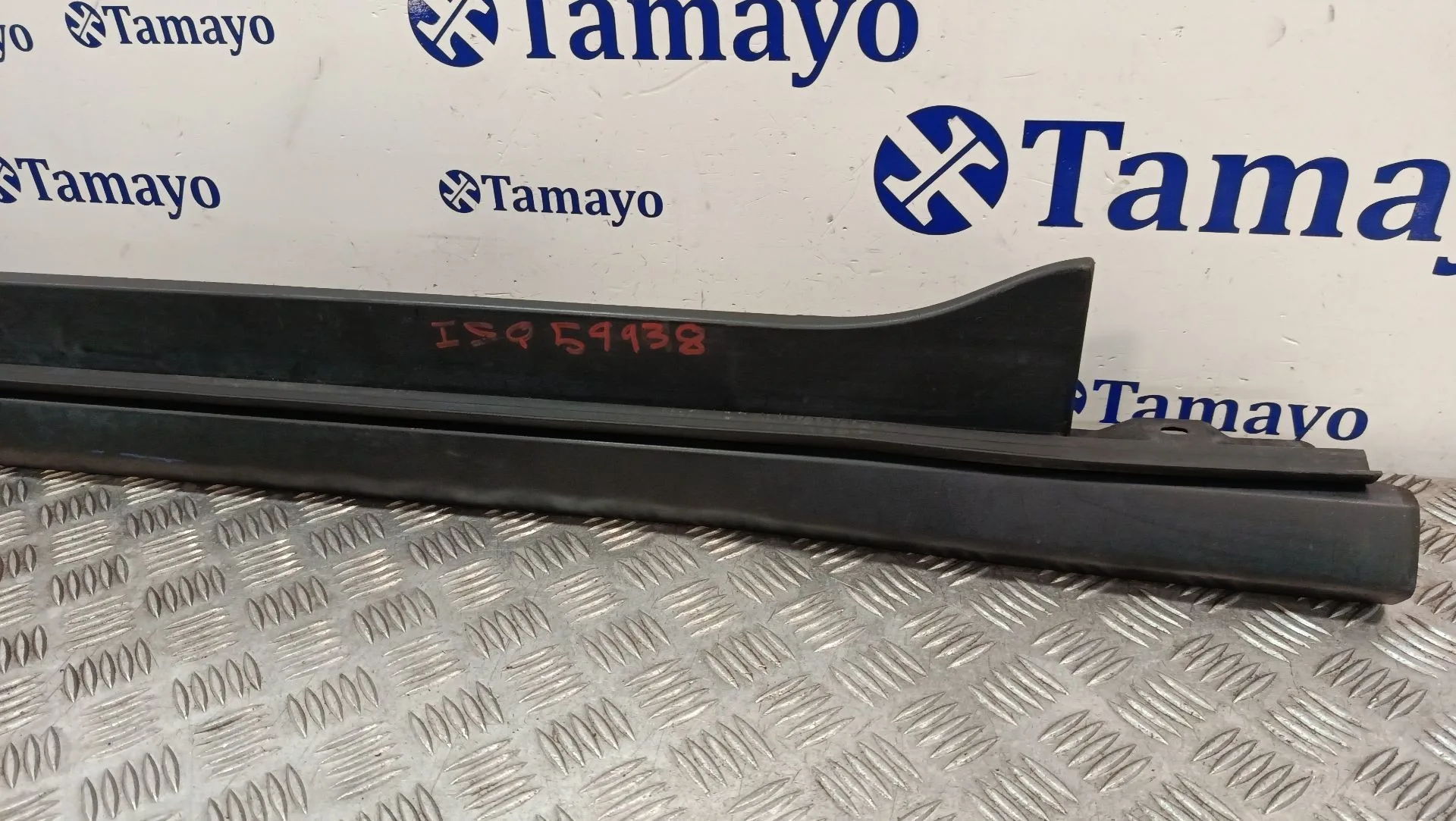 Faldon Lateral para Ford Transit Connect V408 Furgoneta/Monovolumen