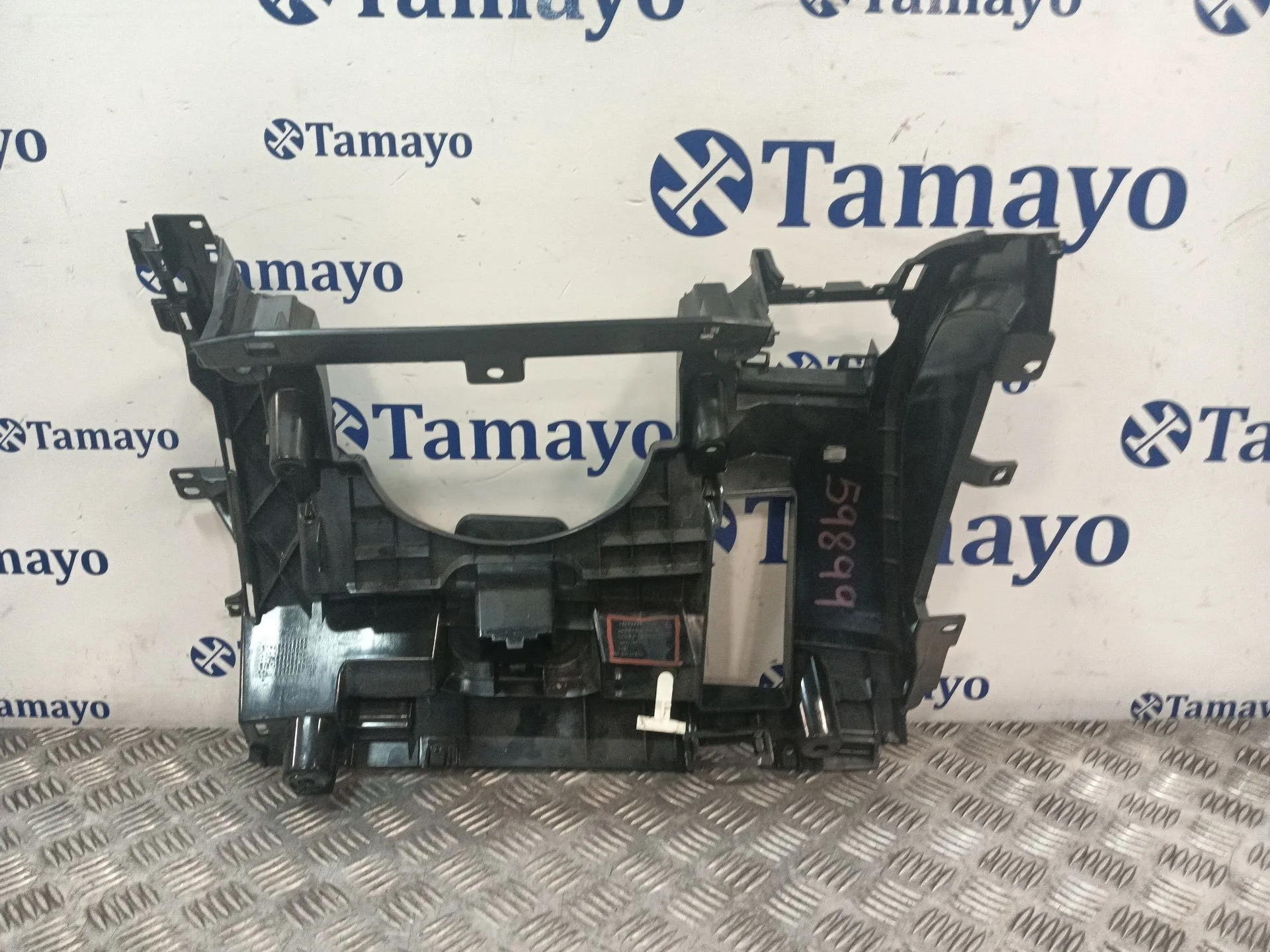 Plasticos Varios Interior para Land Rover Discovery Iv (L319)