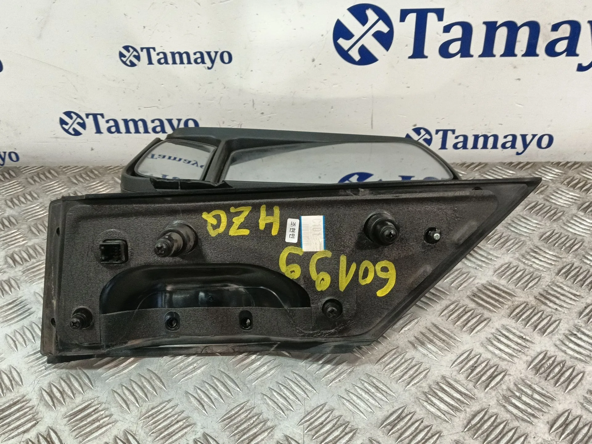 Retrovisor Izquierdo para Hyundai H350 Furgoneta